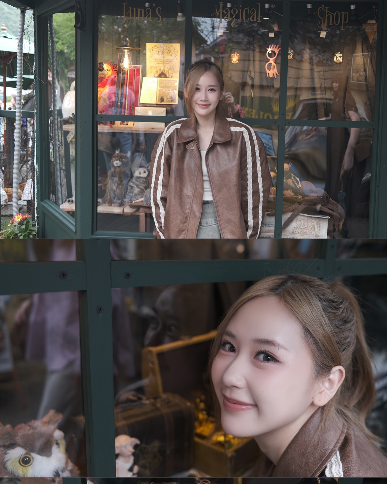 เจน - รมิดา จีรนรภัทร