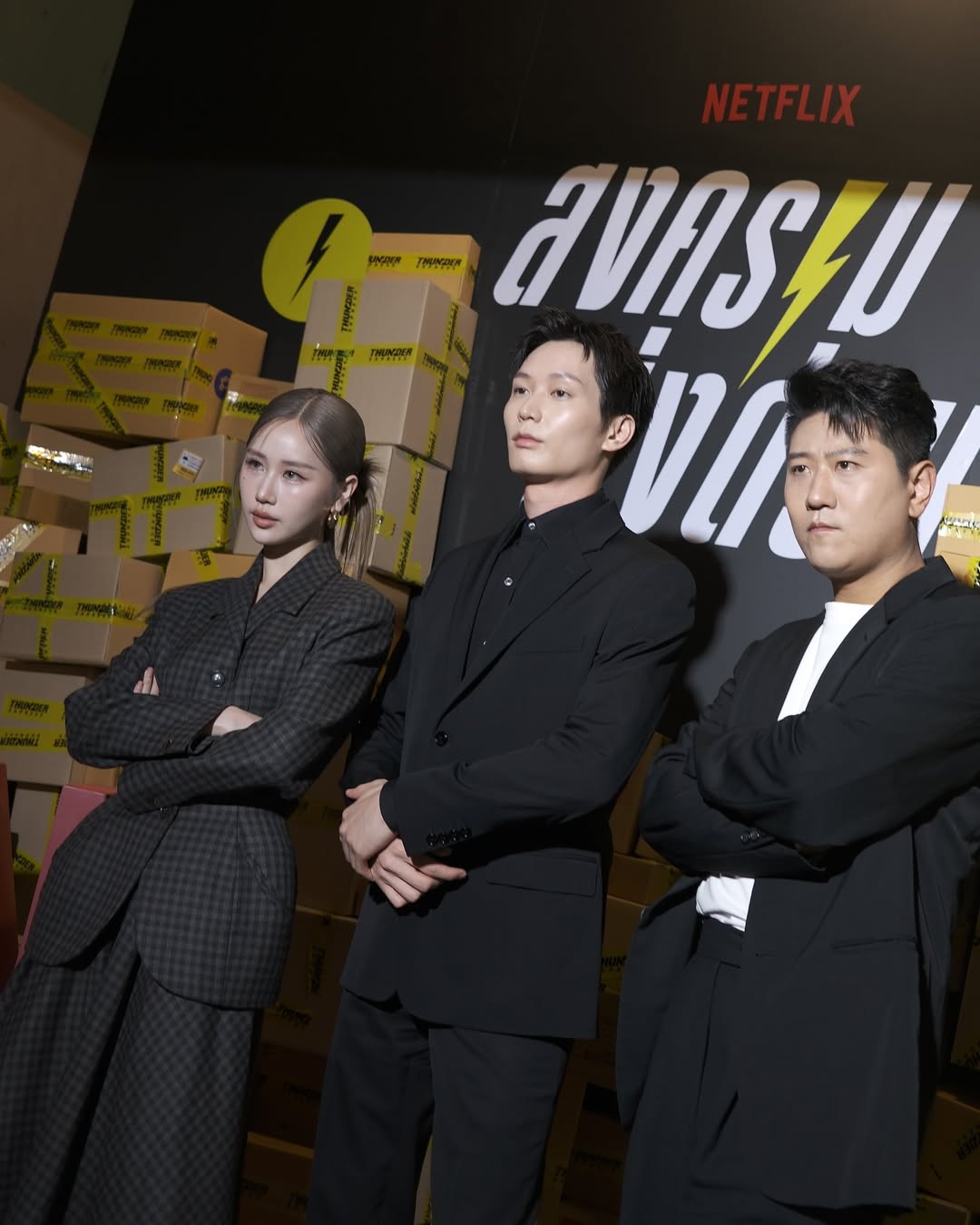 เจน - รมิดา จีรนรภัทร