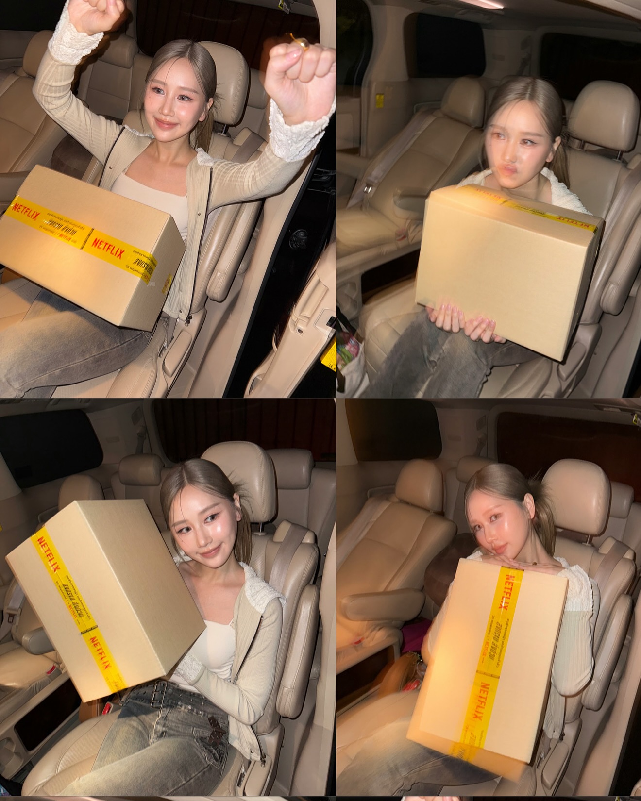 เจน - รมิดา จีรนรภัทร