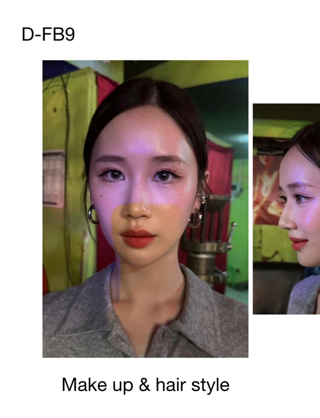 เจน - รมิดา จีรนรภัทร
