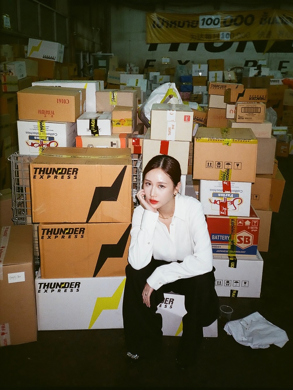 เจน - รมิดา จีรนรภัทร