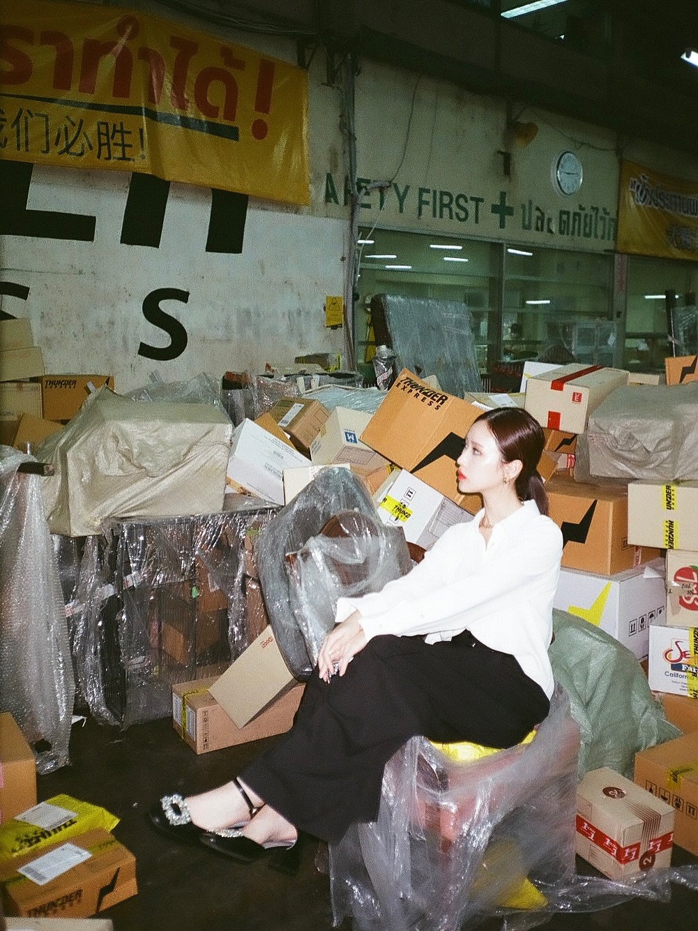เจน - รมิดา จีรนรภัทร