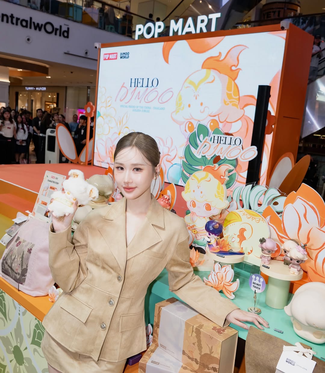 เจน - รมิดา จีรนรภัทร