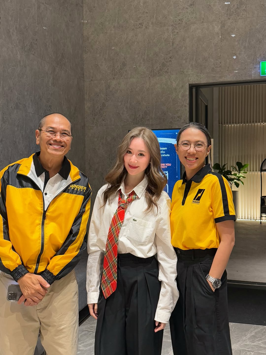 เจน - รมิดา จีรนรภัทร