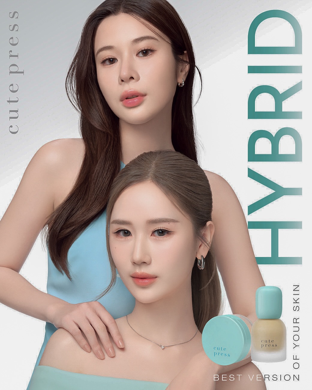 เจน - รมิดา จีรนรภัทร