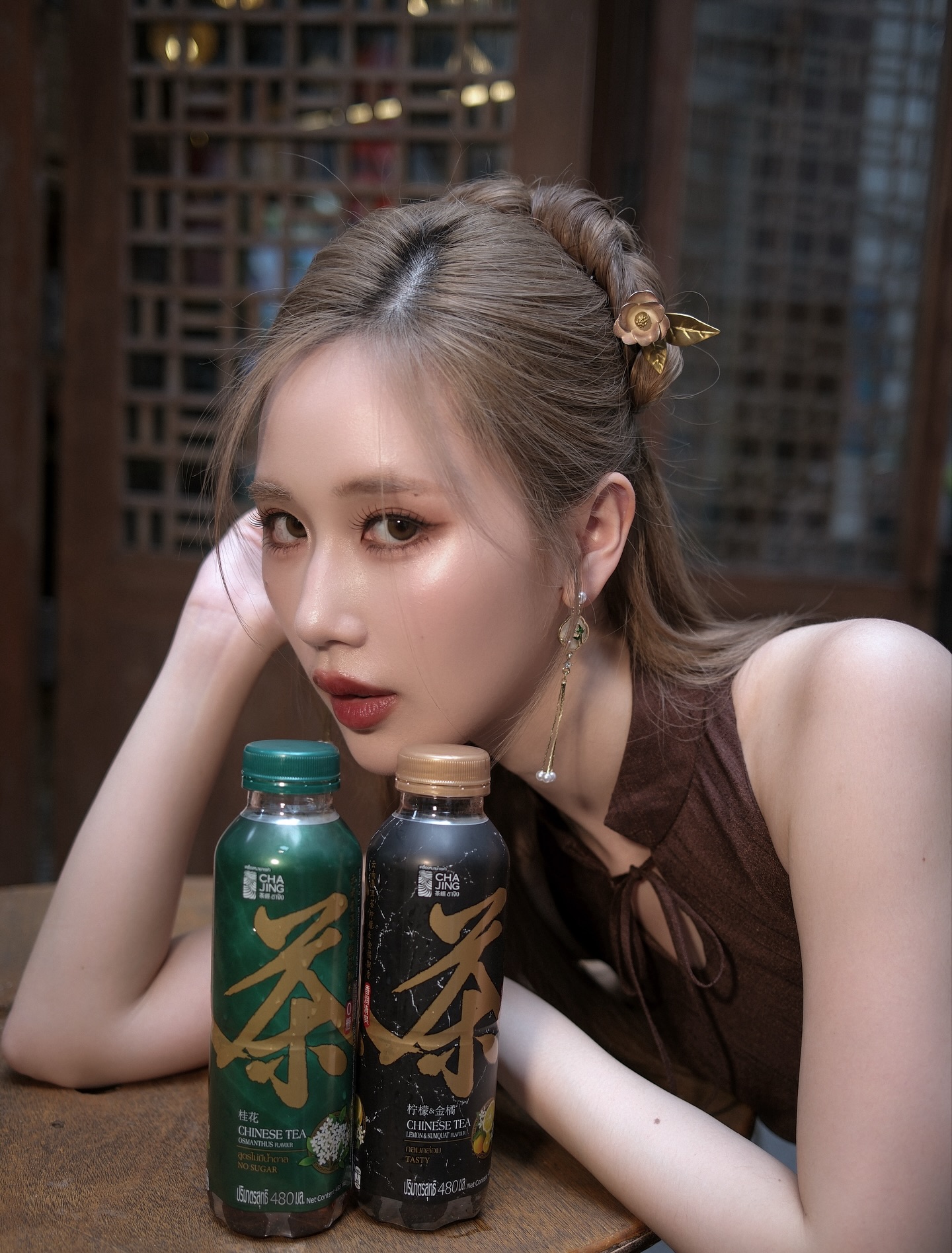 เจน - รมิดา จีรนรภัทร