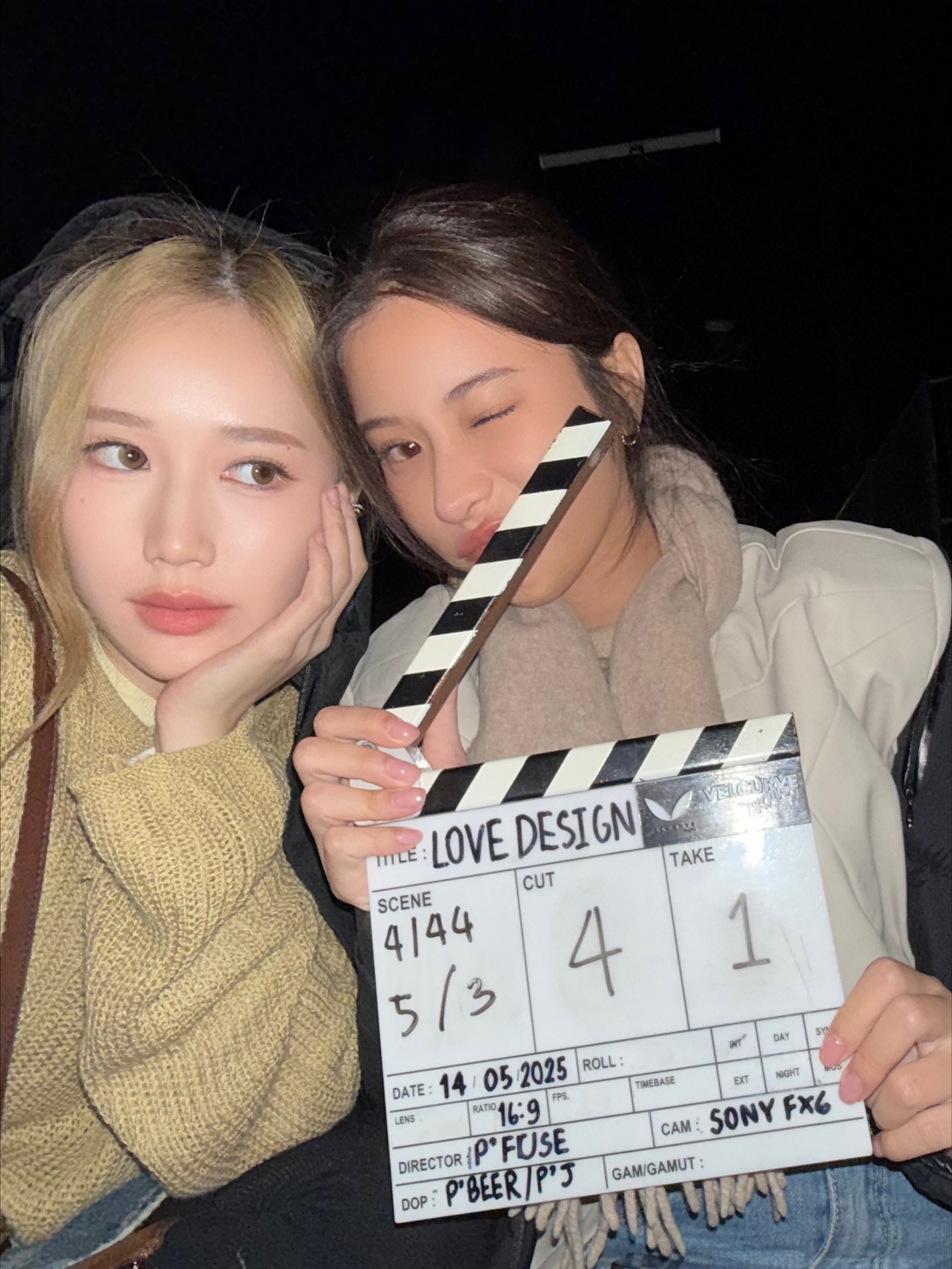 เจน - รมิดา จีรนรภัทร