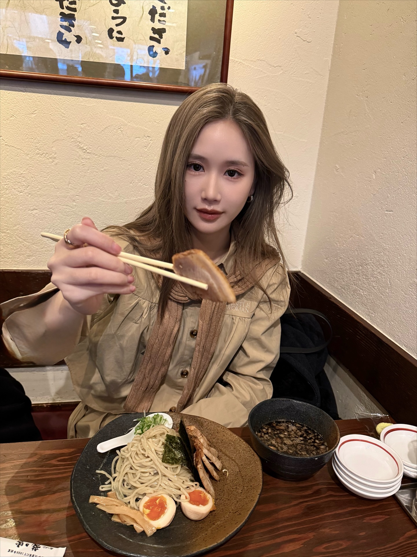 เจน - เมธิกา จีรนรภัทร