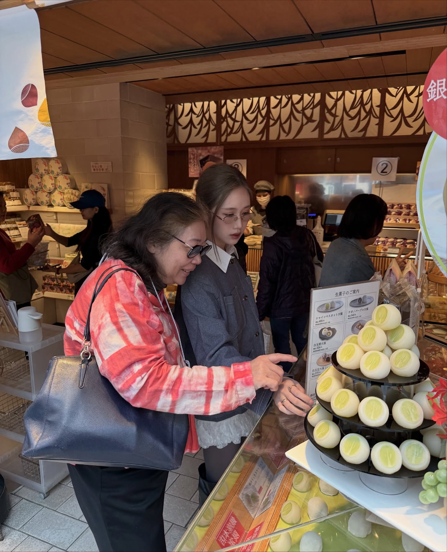 เจน - เมธิกา จีรนรภัทร