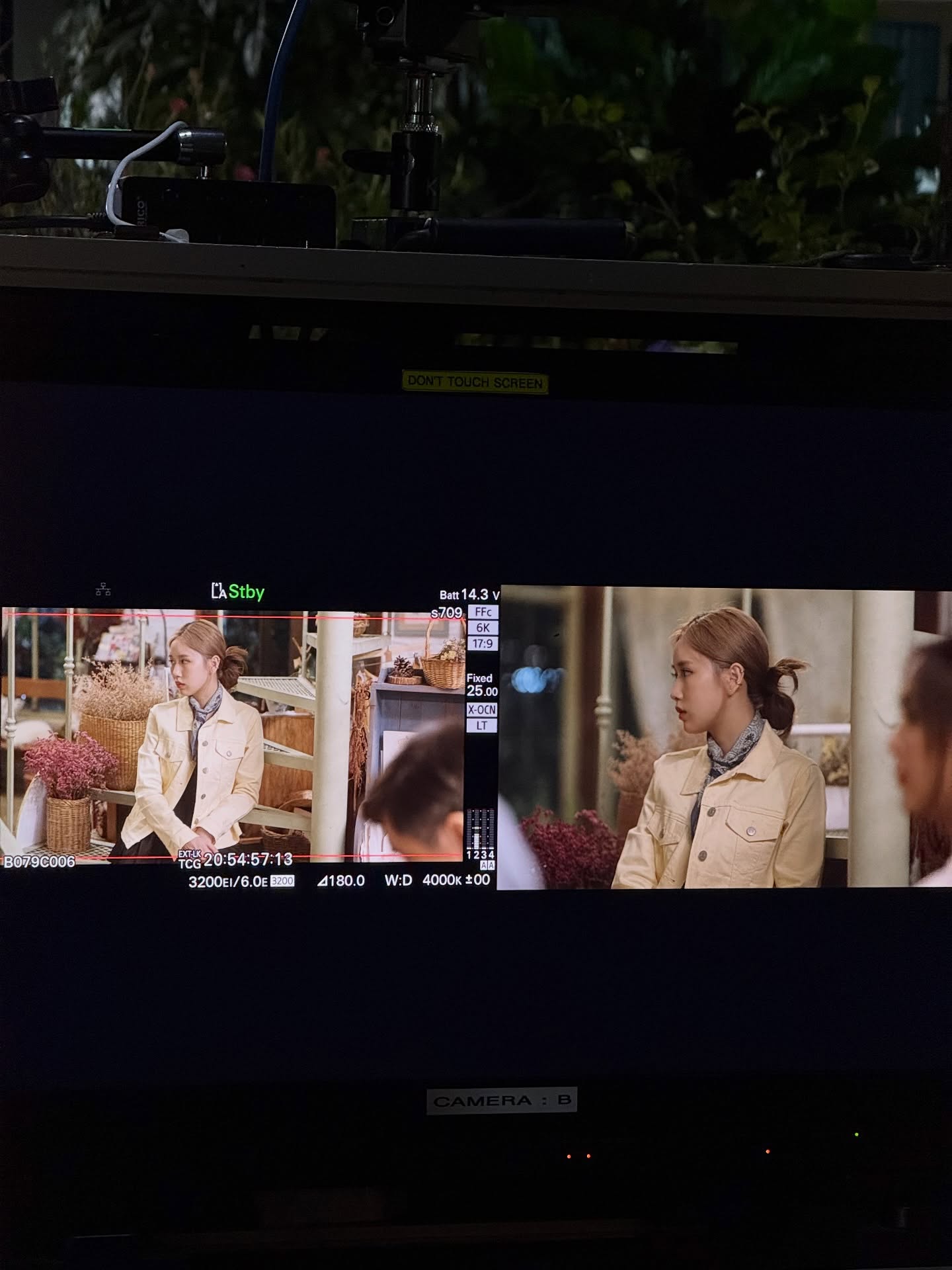 เจน - รมิดา จีรนรภัทร