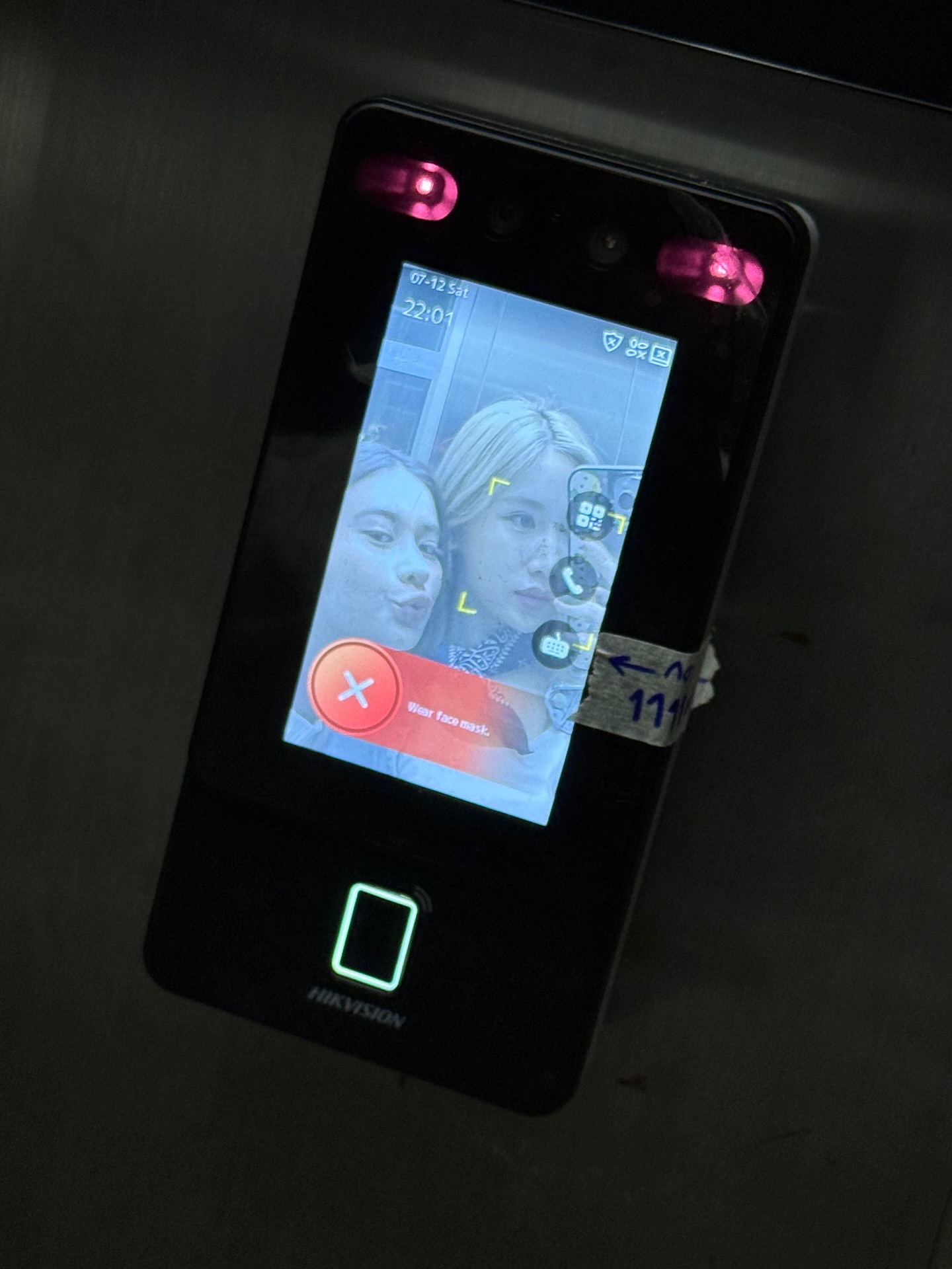 เจน - รมิดา จีรนรภัทร