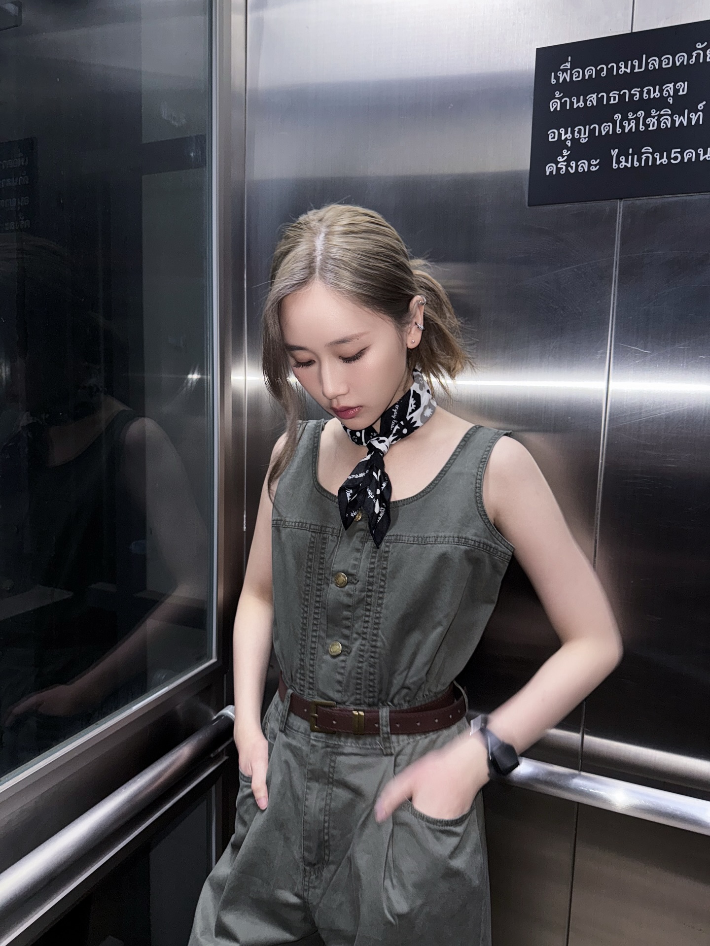 เจน - รมิดา จีรนรภัทร