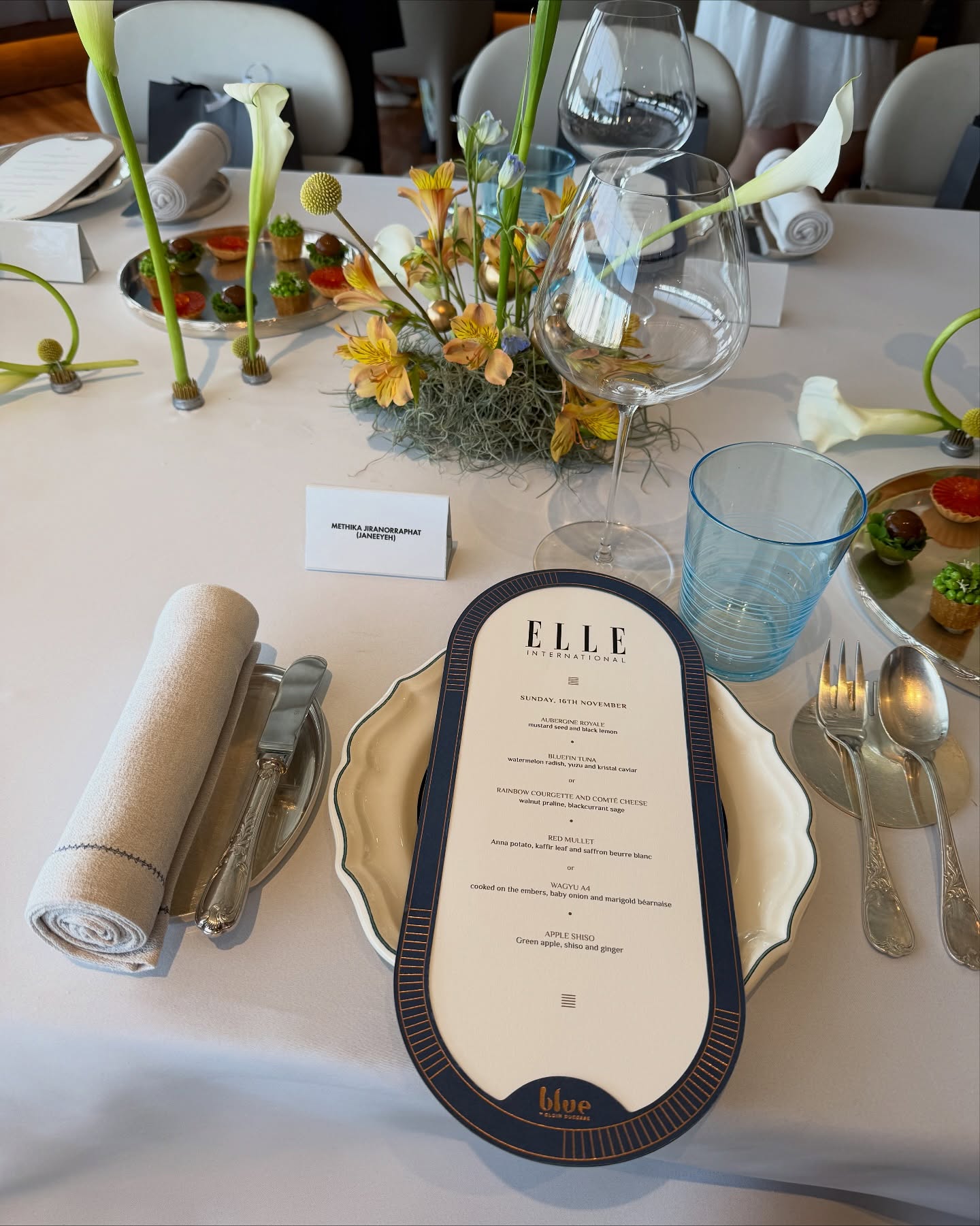 เจน - รมิดา จีรนรภัทร