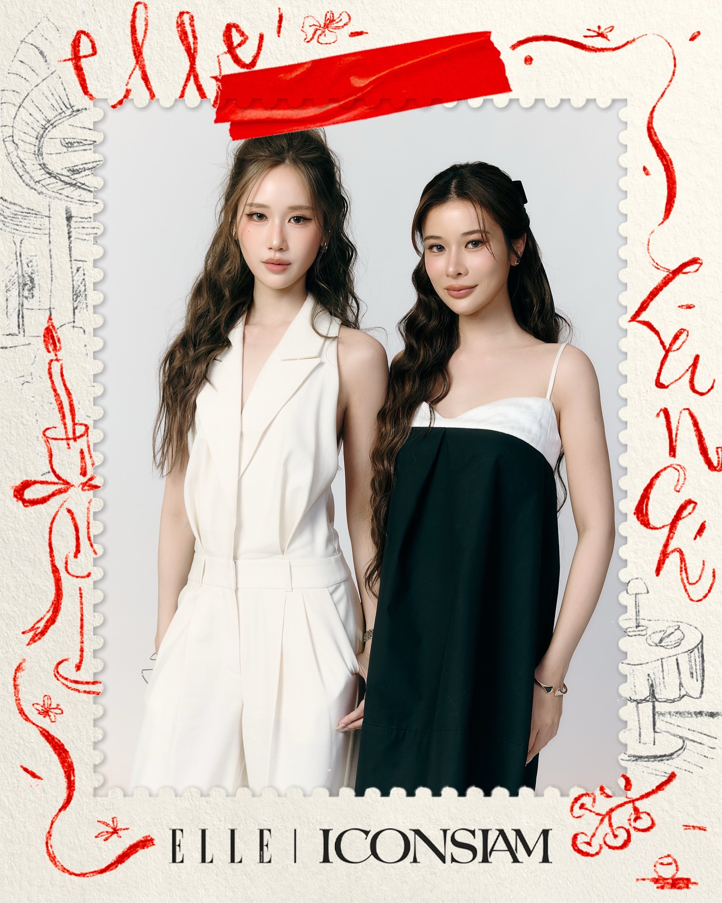 เจน - รมิดา จีรนรภัทร