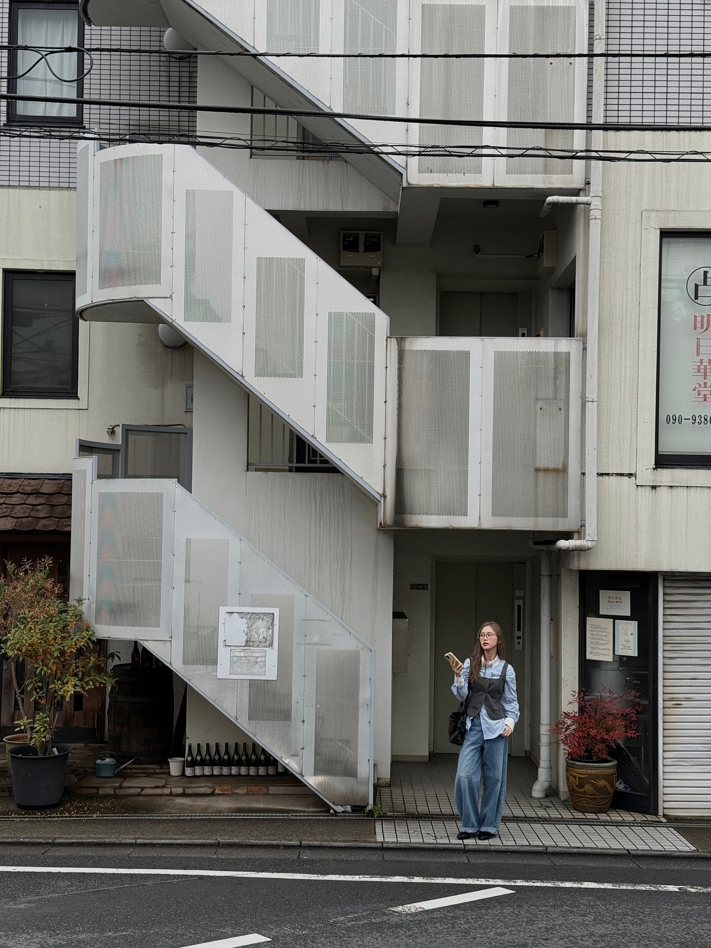 เจน - รมิดา จีรนรภัทร