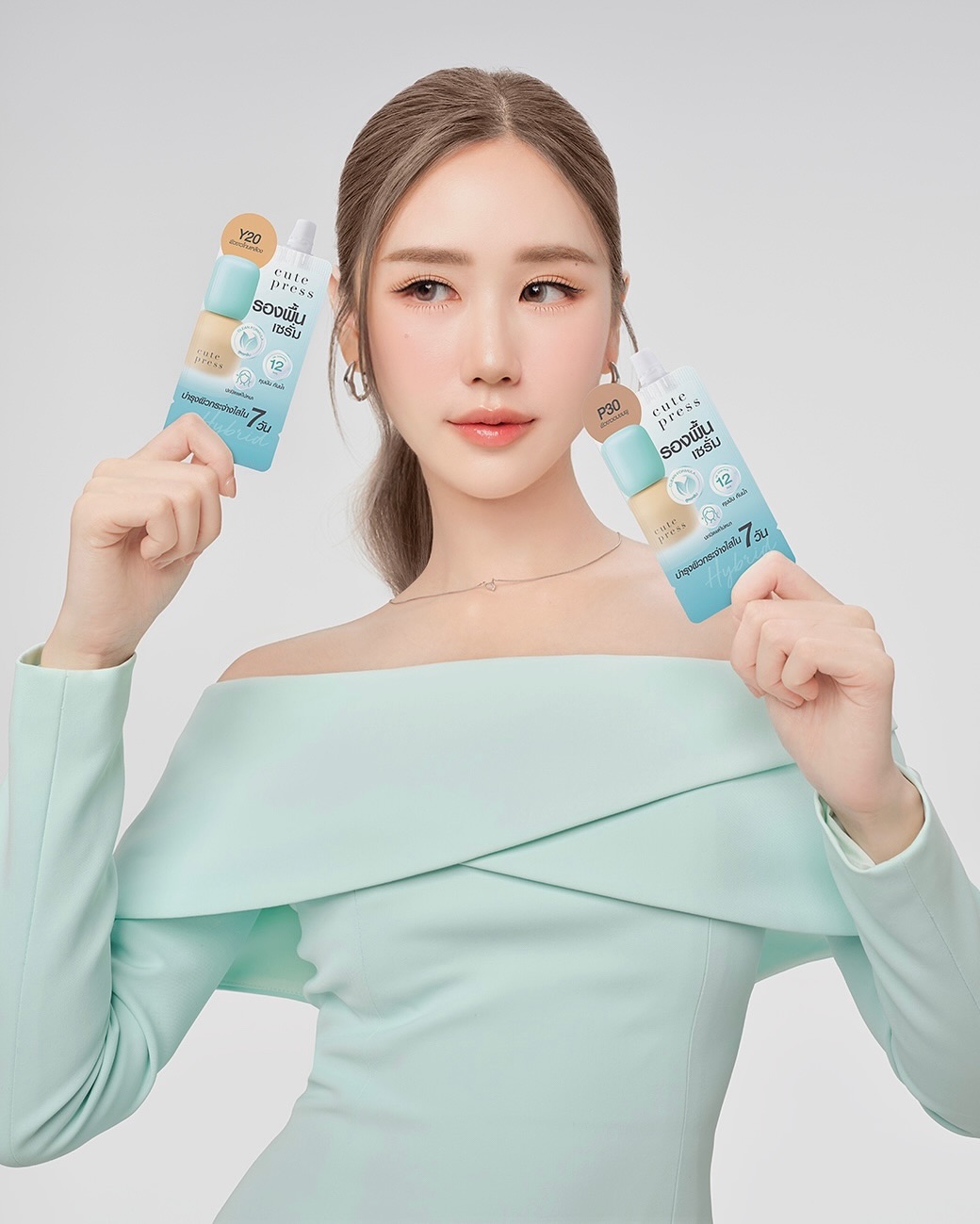 เจน - รมิดา จีรนรภัทร