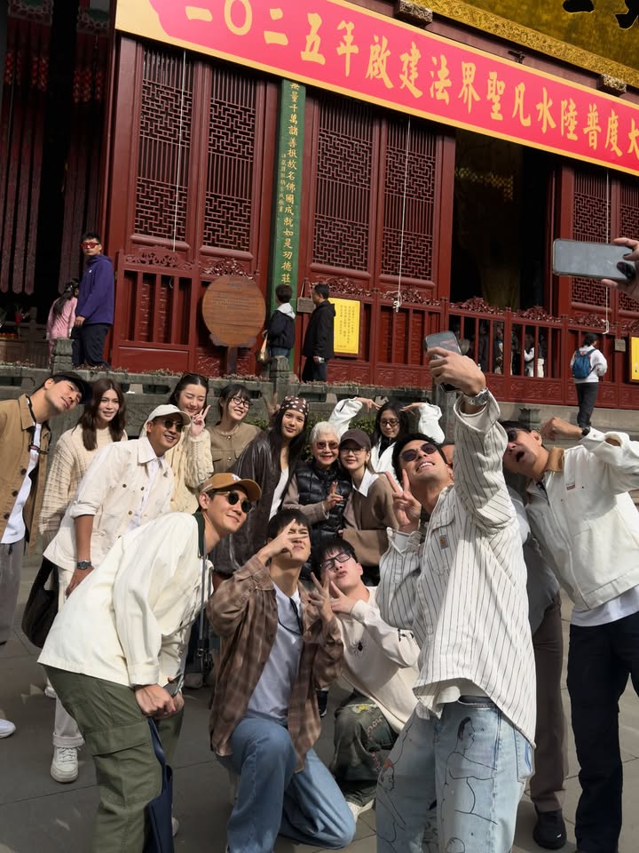 เจน - รมิดา จีรนรภัทร