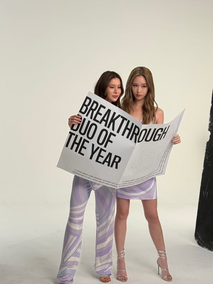 เจน - รมิดา จีรนรภัทร