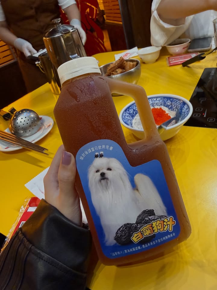 เจน - รมิดา จีรนรภัทร