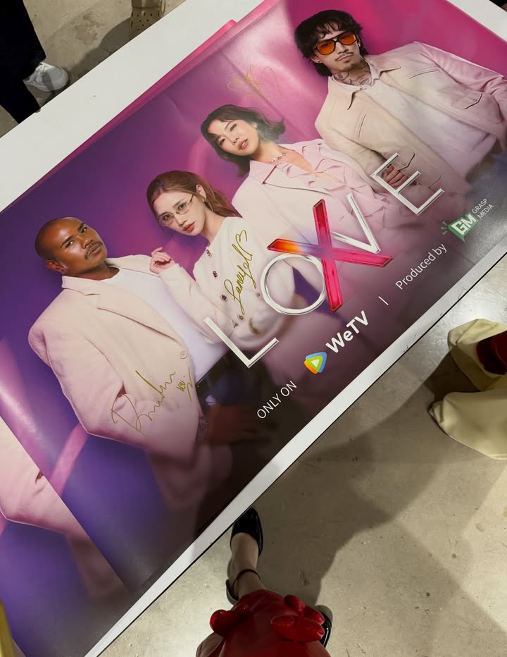 เจน - รมิดา จีรนรภัทร