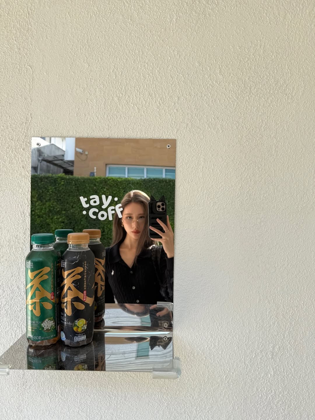 เจน - รมิดา จีรนรภัทร