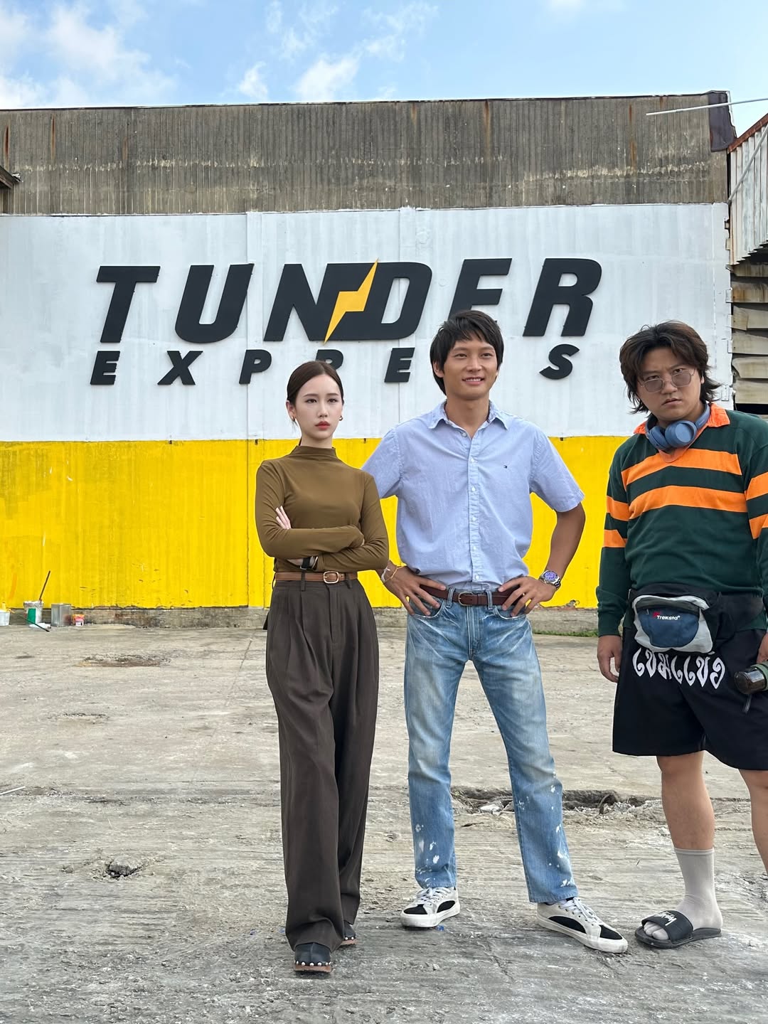 เจน - รมิดา จีรนรภัทร