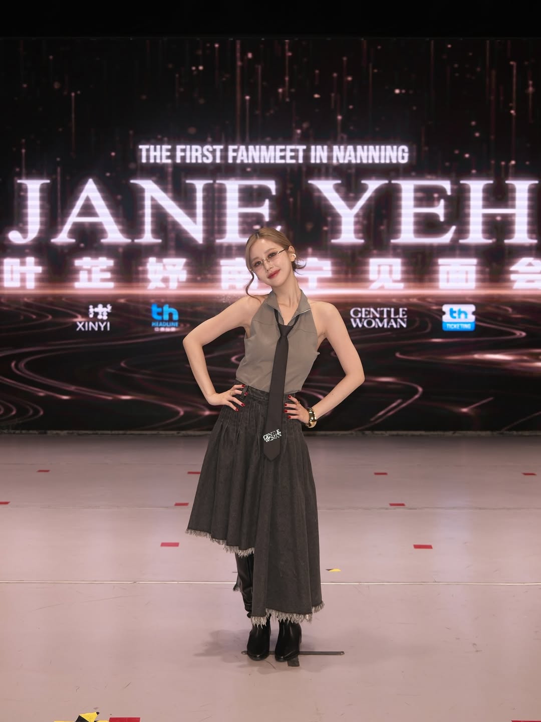 เจน - รมิดา จีรนรภัทร