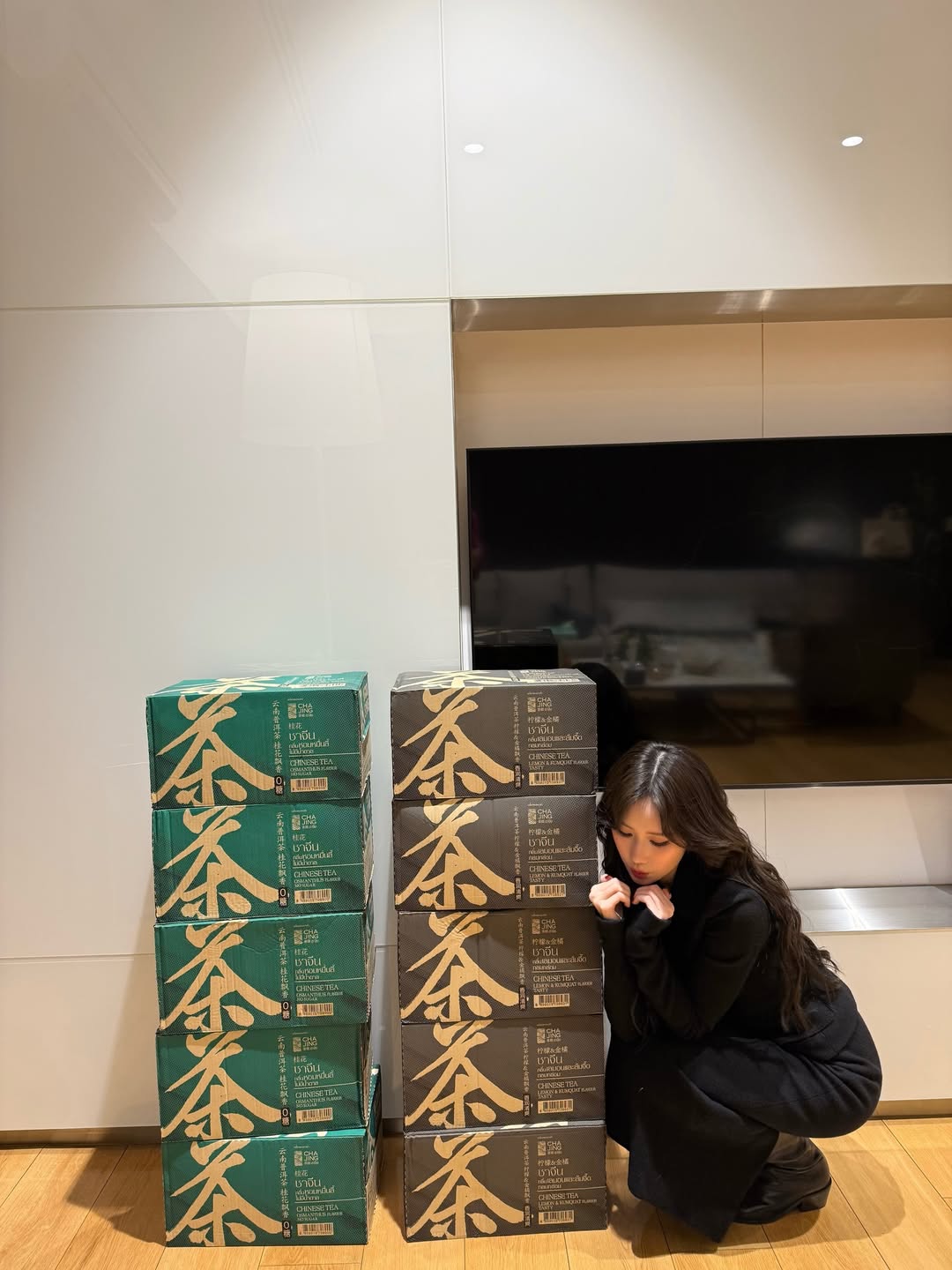 เจน - เมธิกา จีรนรภัทร