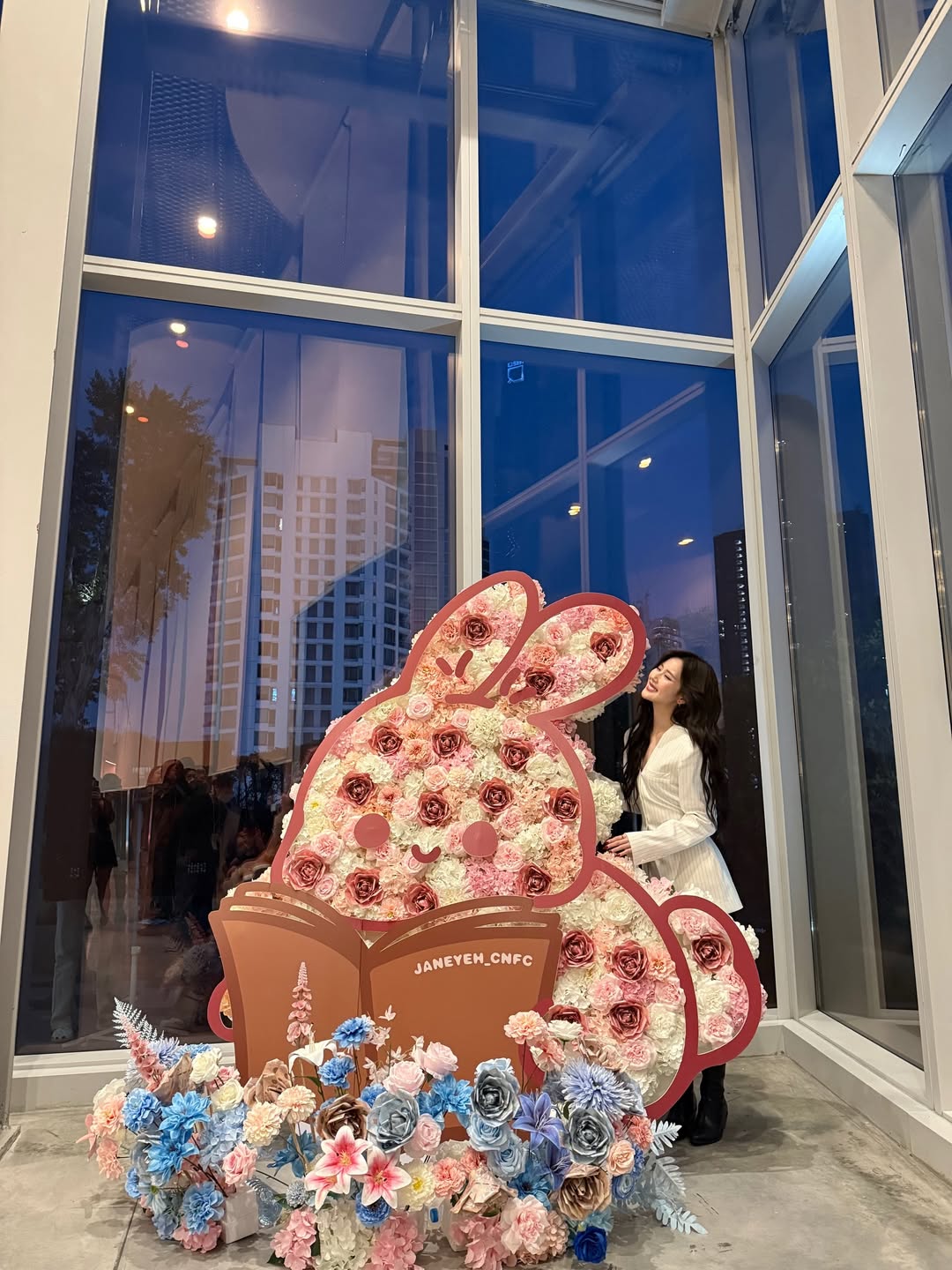 เจน - เมธิกา จีรนรภัทร