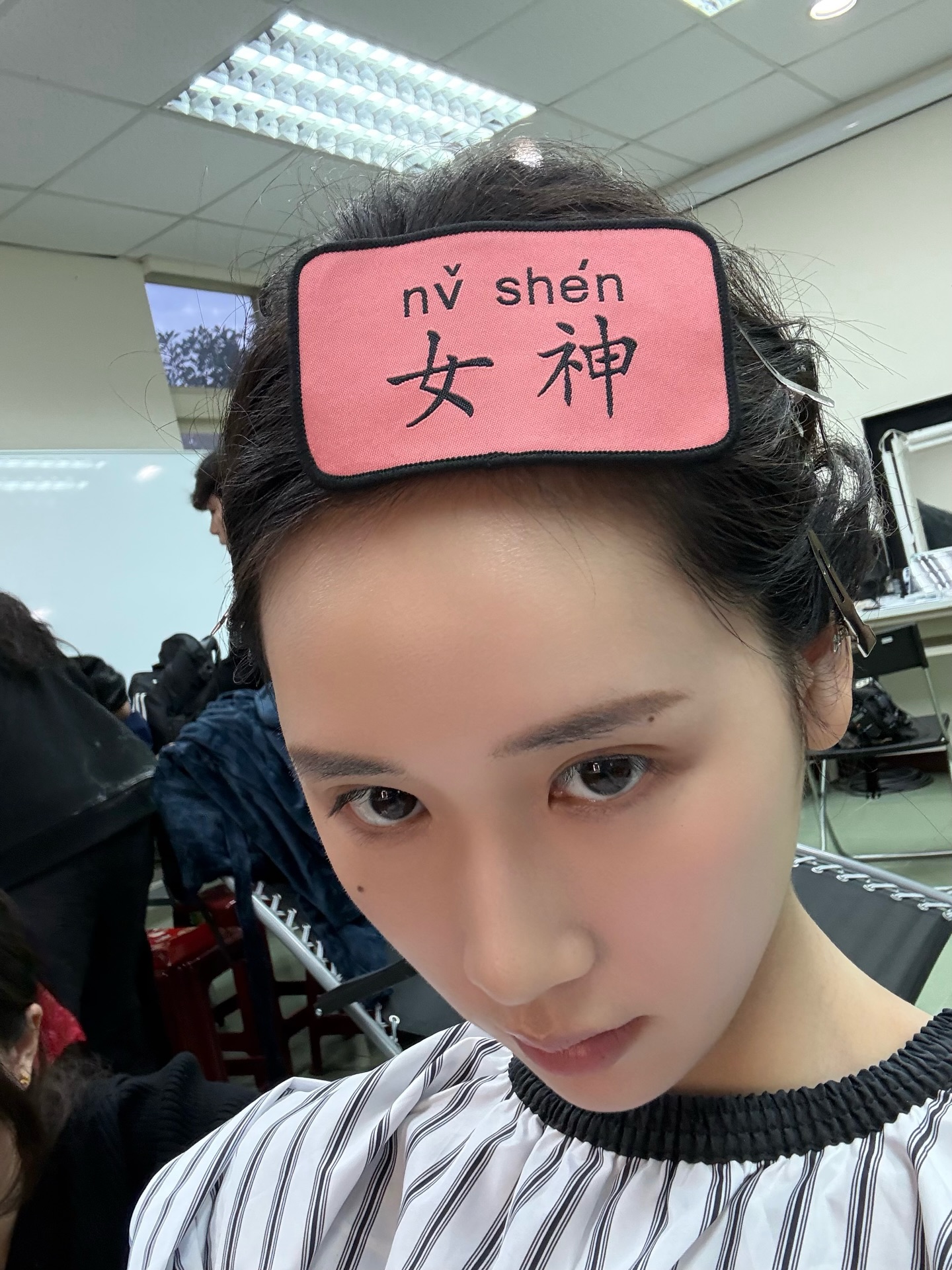 เจน - เมธิกา จีรนรภัทร