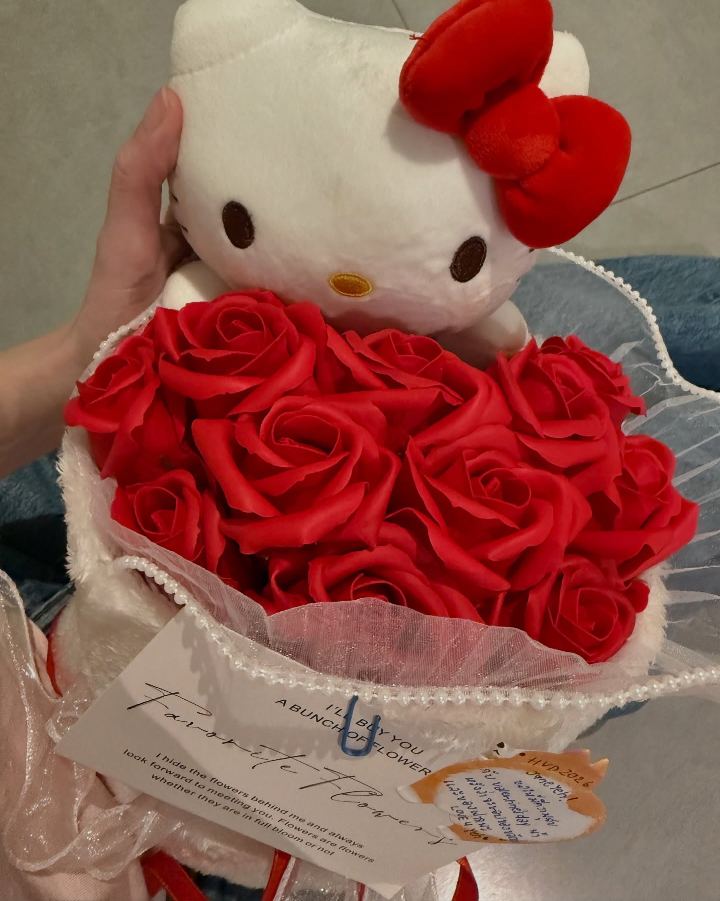 เจน - เมธิกา จีรนรภัทร