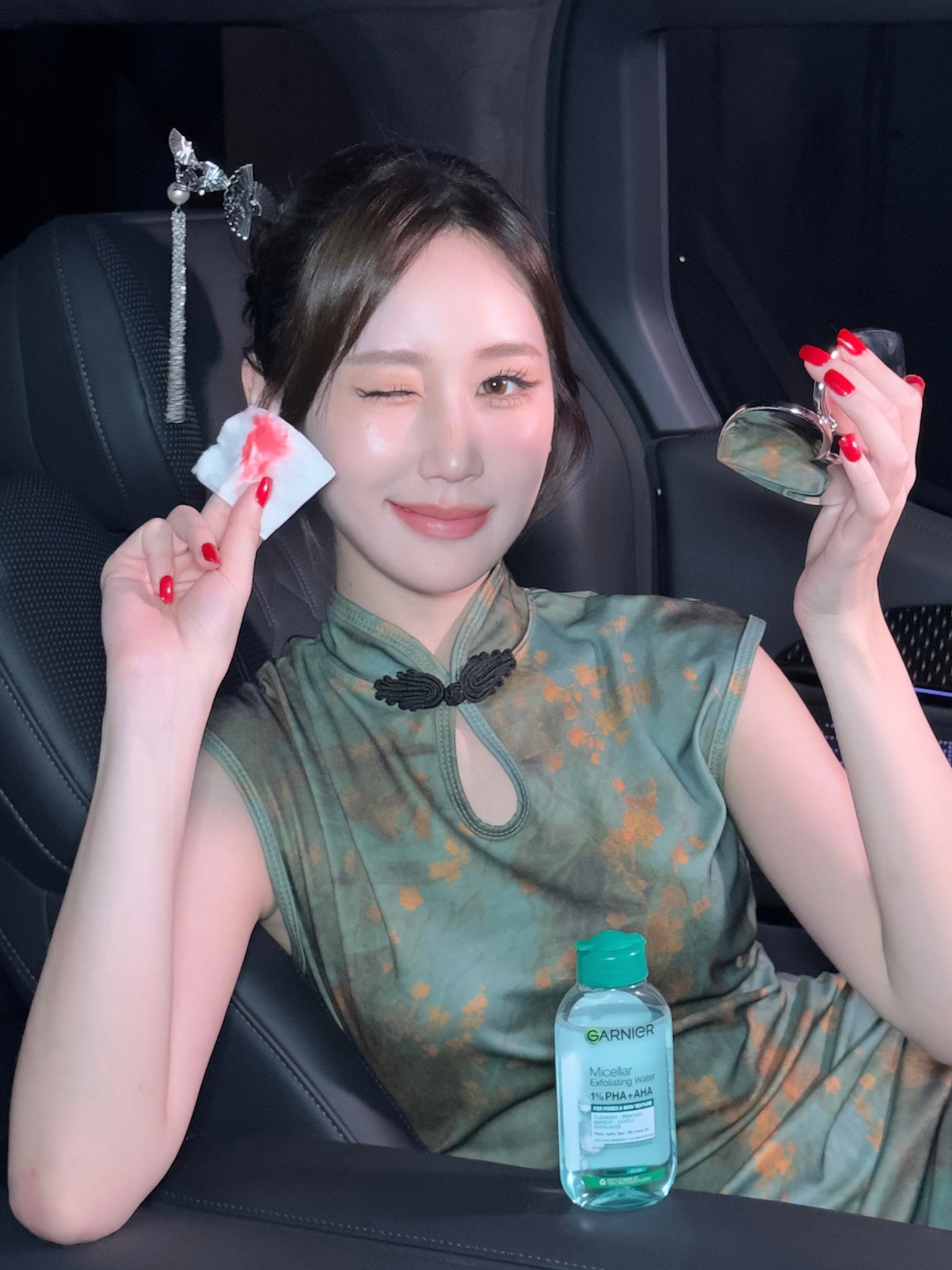 เจน - เมธิกา จีรนรภัทร