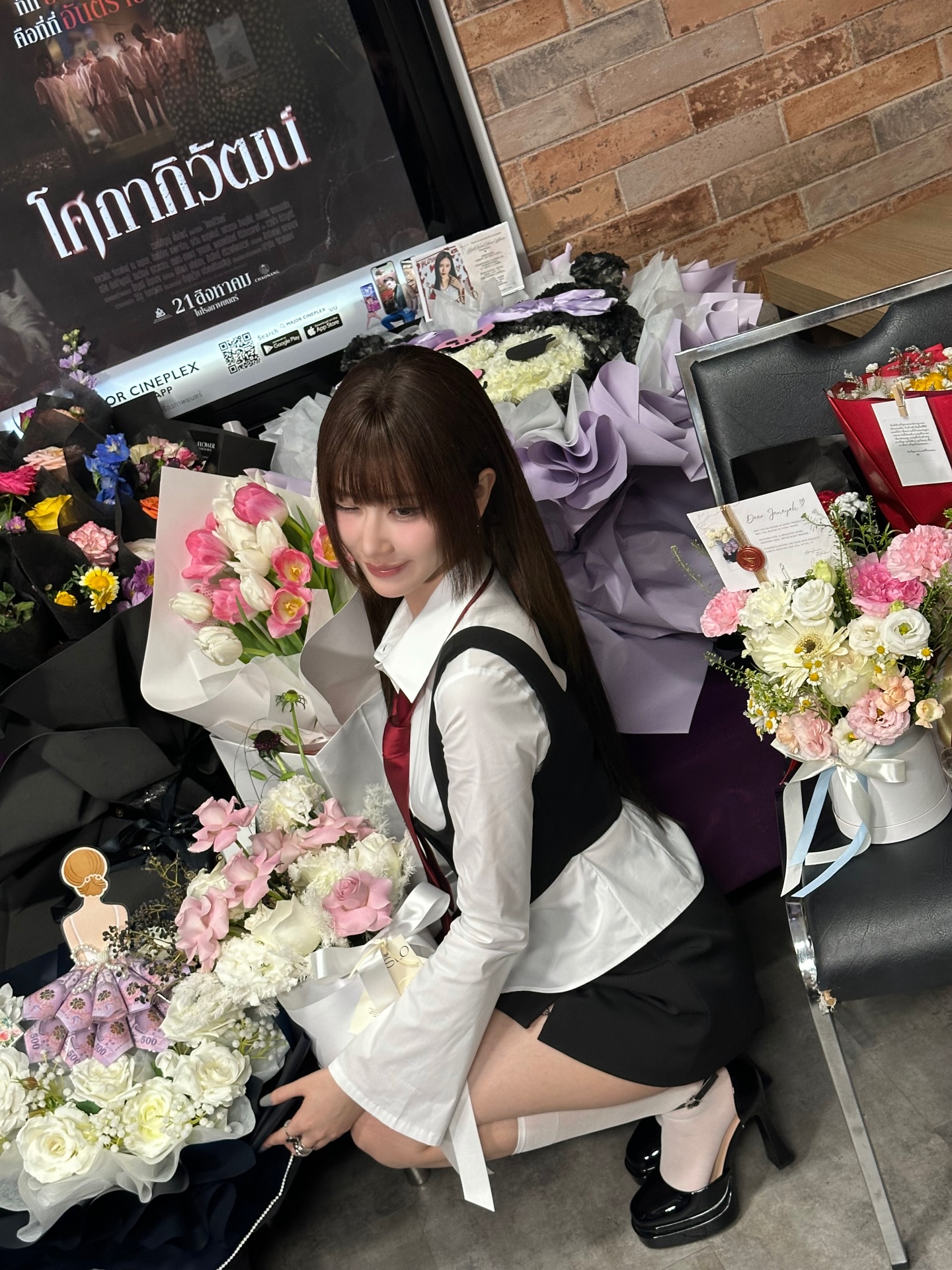 เจน - เมธิกา จีรนรภัทร