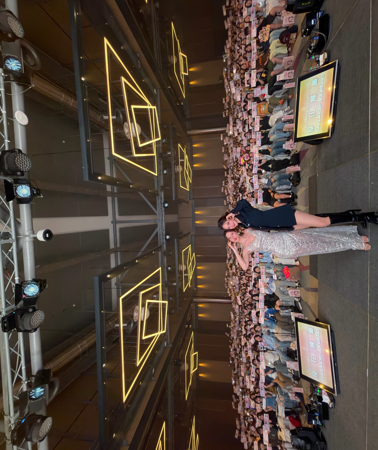 เจน - เมธิกา จีรนรภัทร