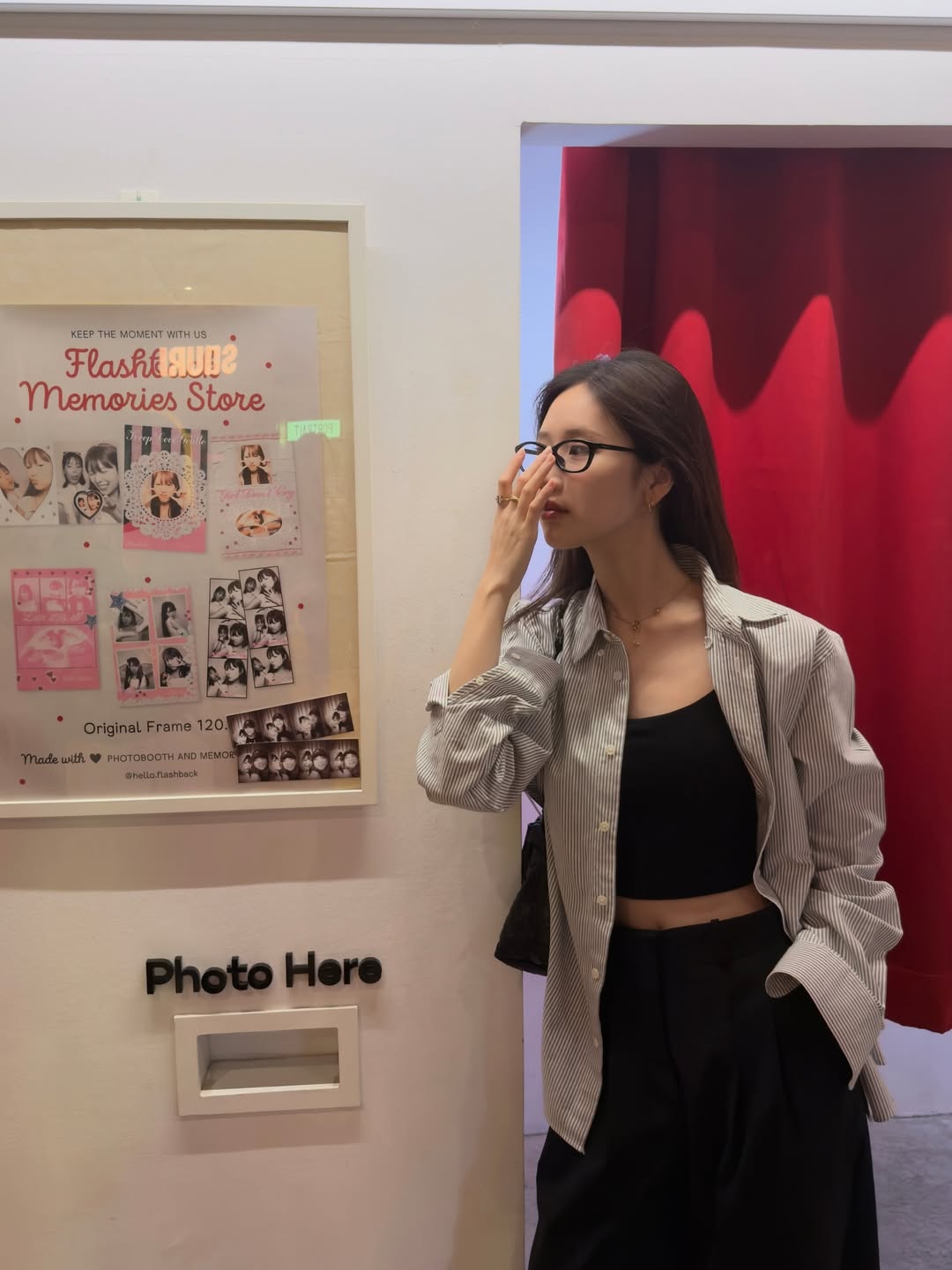 เจน - เมธิกา จีรนรภัทร