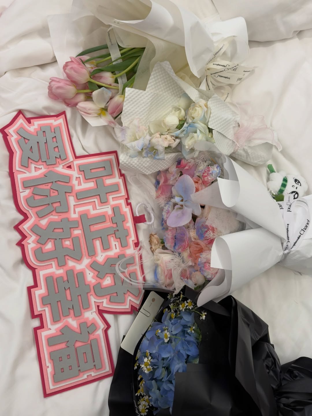 เจน - เมธิกา จีรนรภัทร