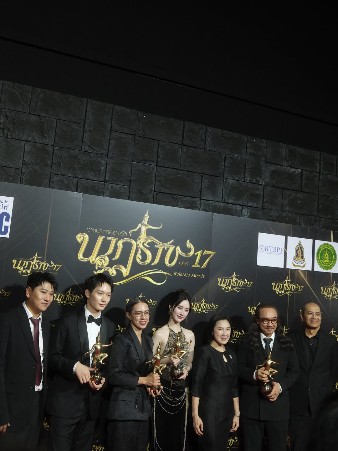 เจน - เมธิกา จีรนรภัทร