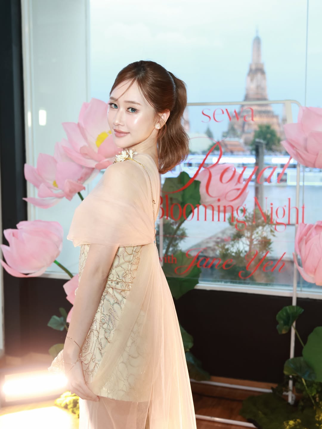 เจน - เมธิกา จีรนรภัทร