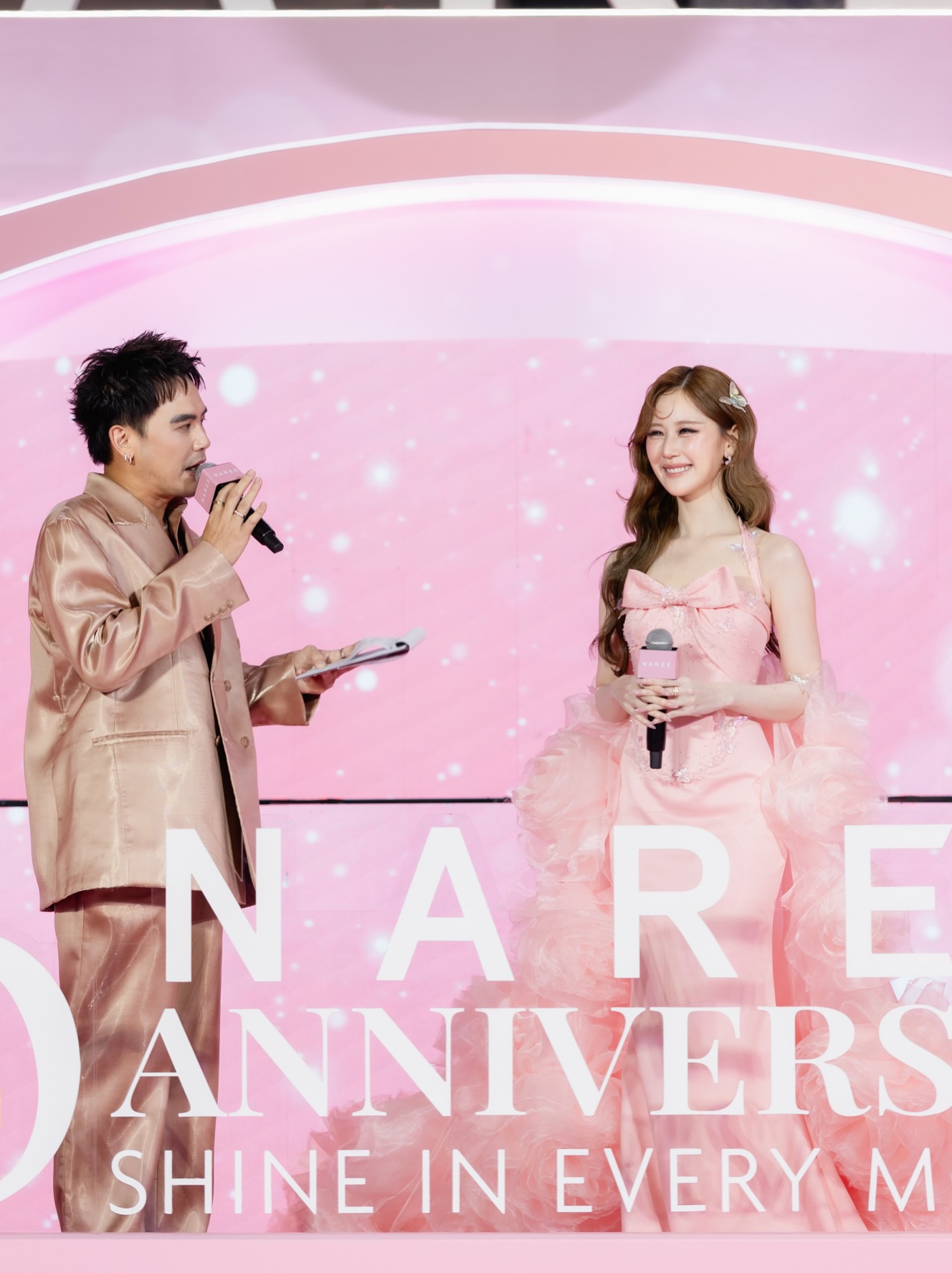 เจน - เมธิกา จีรนรภัทร