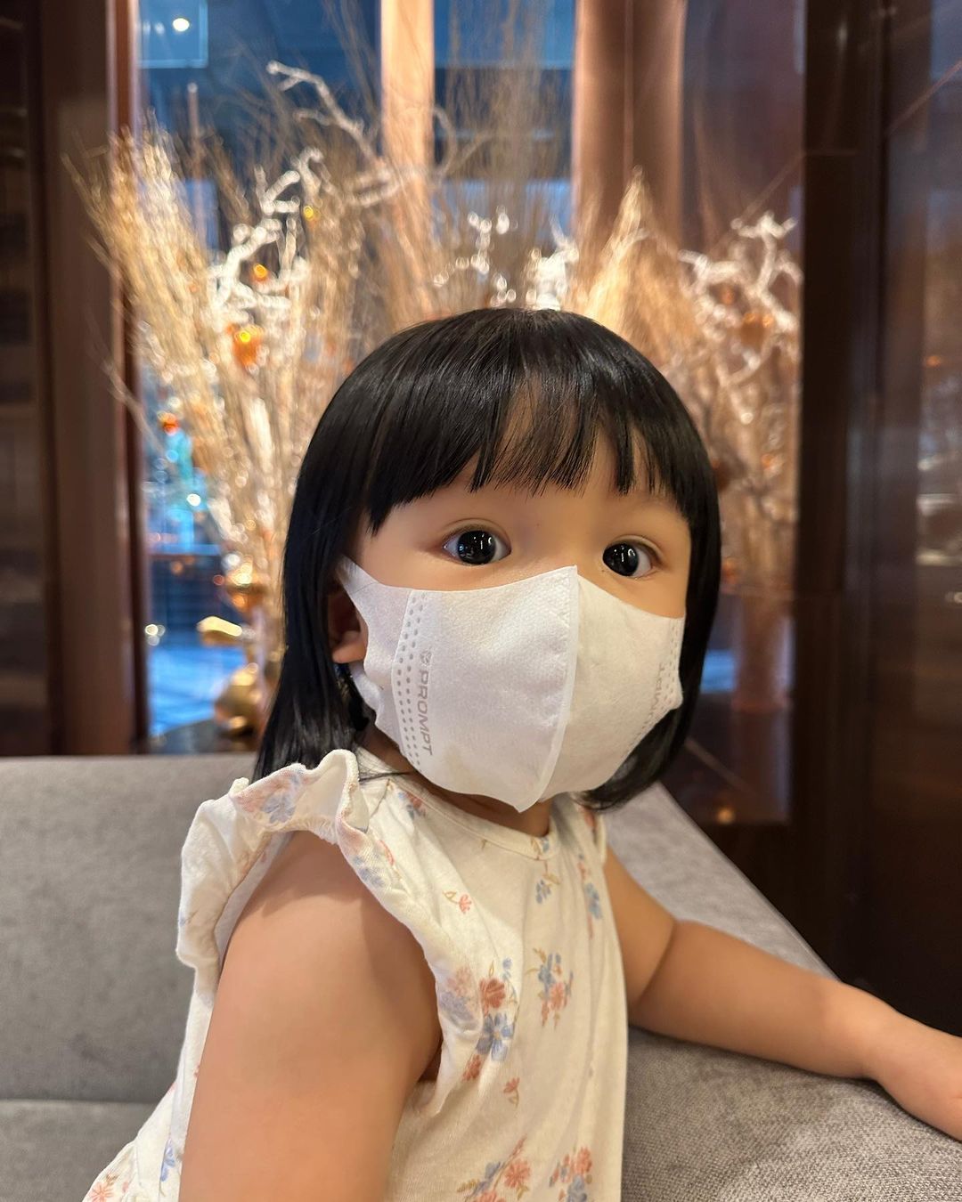 เนย - ปภาดา กลิ่นสุมาลย์
