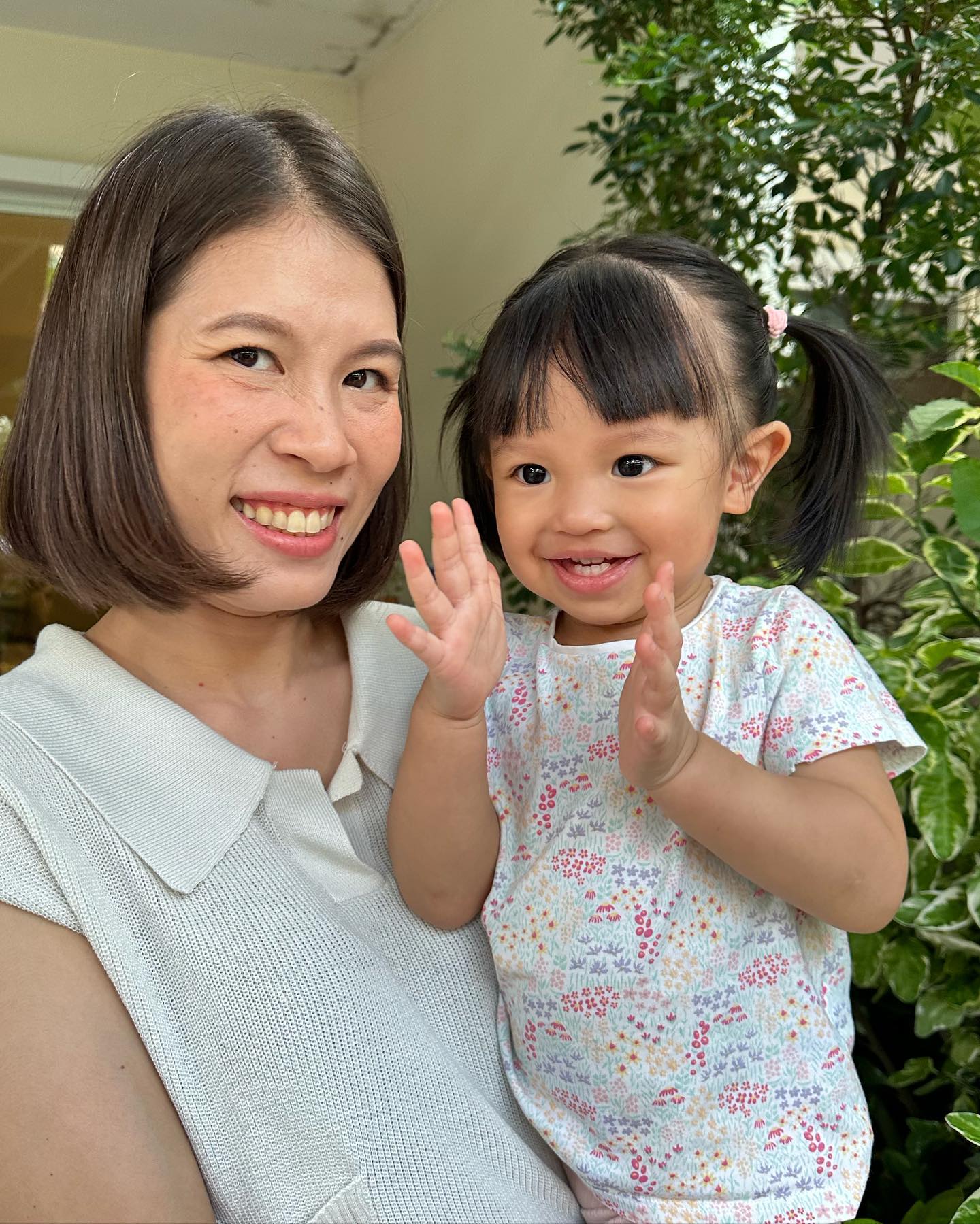 เนย - ปภาดา กลิ่นสุมาลย์