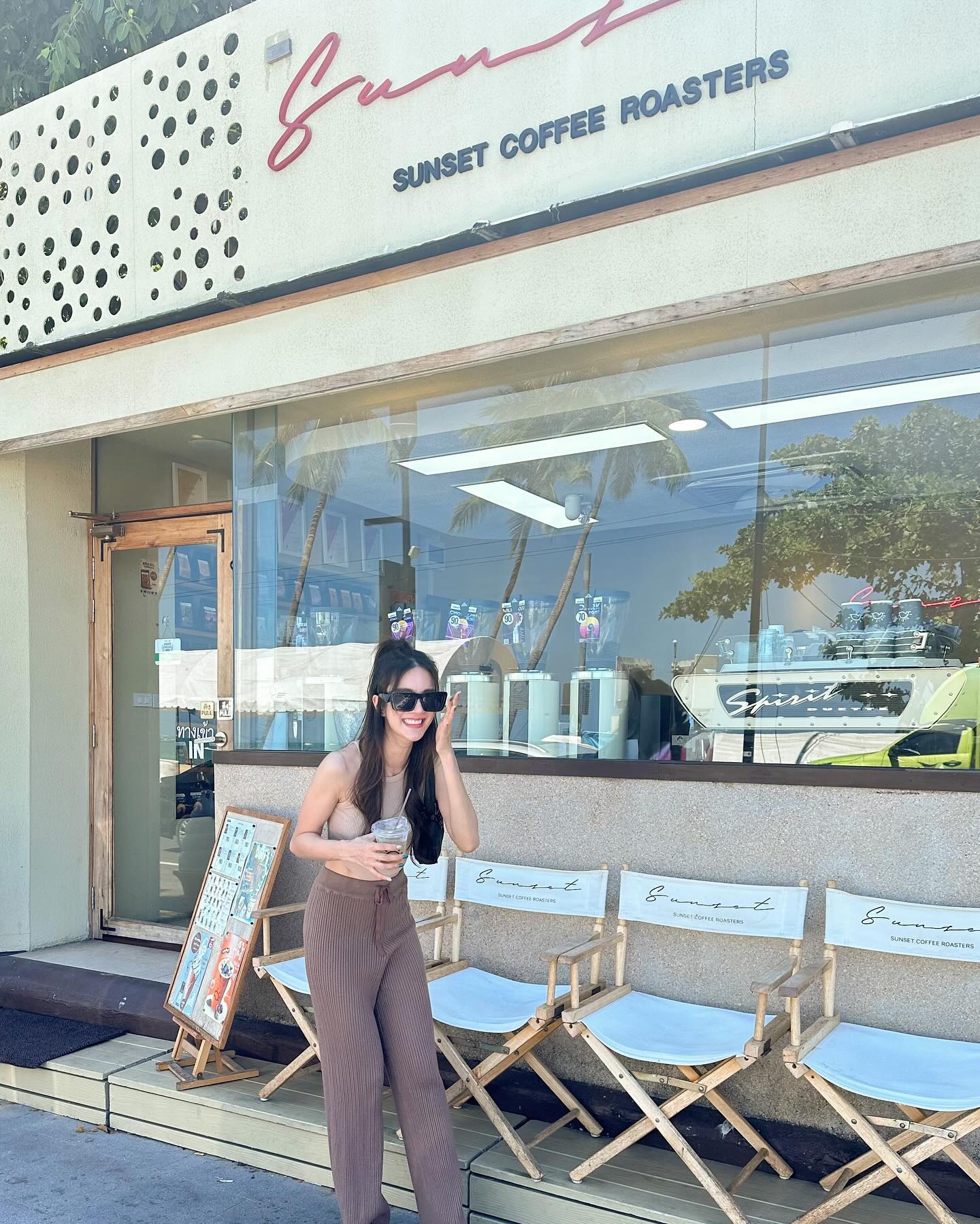 เนย - ปภาดา กลิ่นสุมาลย์