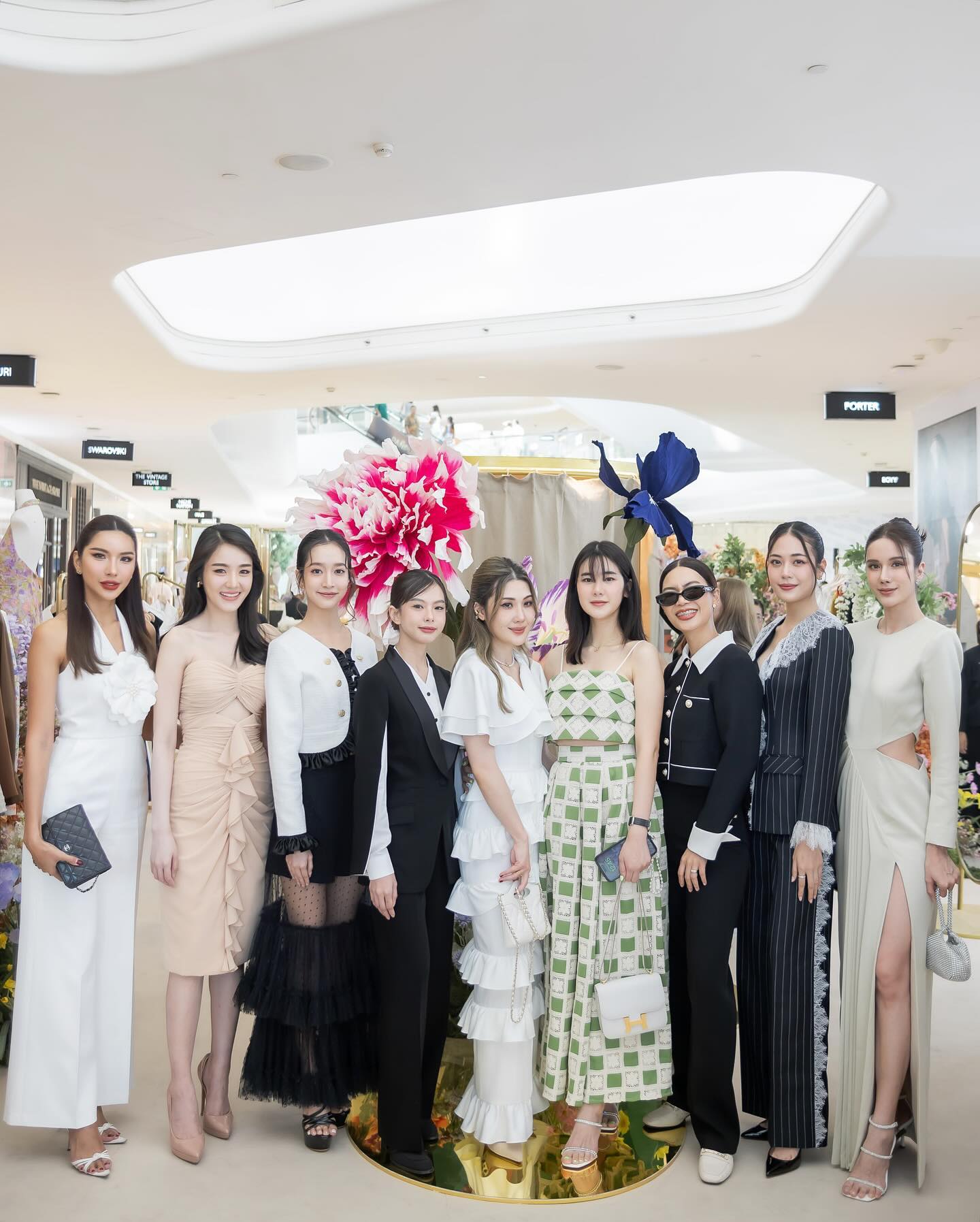 เนย - ปภาดา กลิ่นสุมาลย์