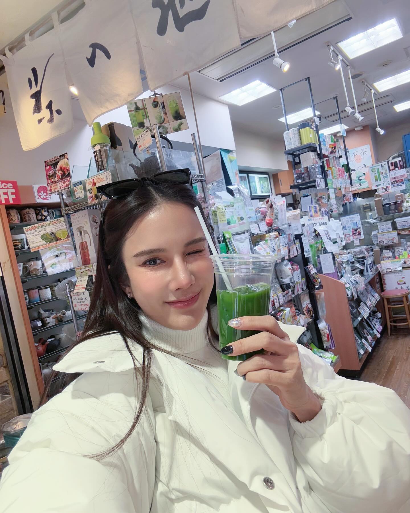 เนย - ปภาดา กลิ่นสุมาลย์