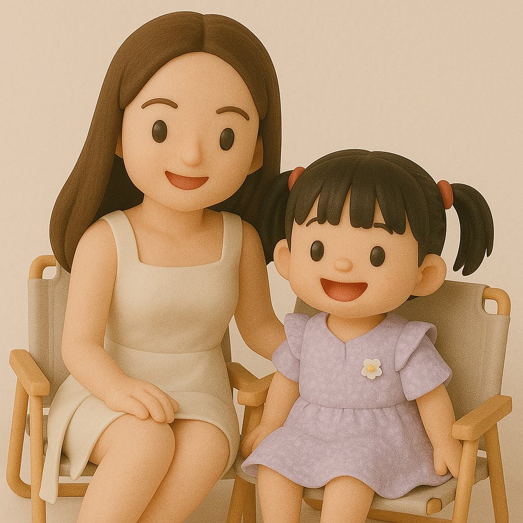 เนย - ปภาดา กลิ่นสุมาลย์