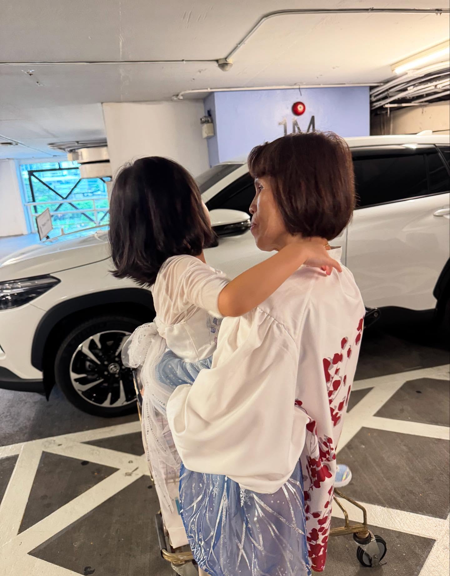 เนย - ปภาดา กลิ่นสุมาลย์