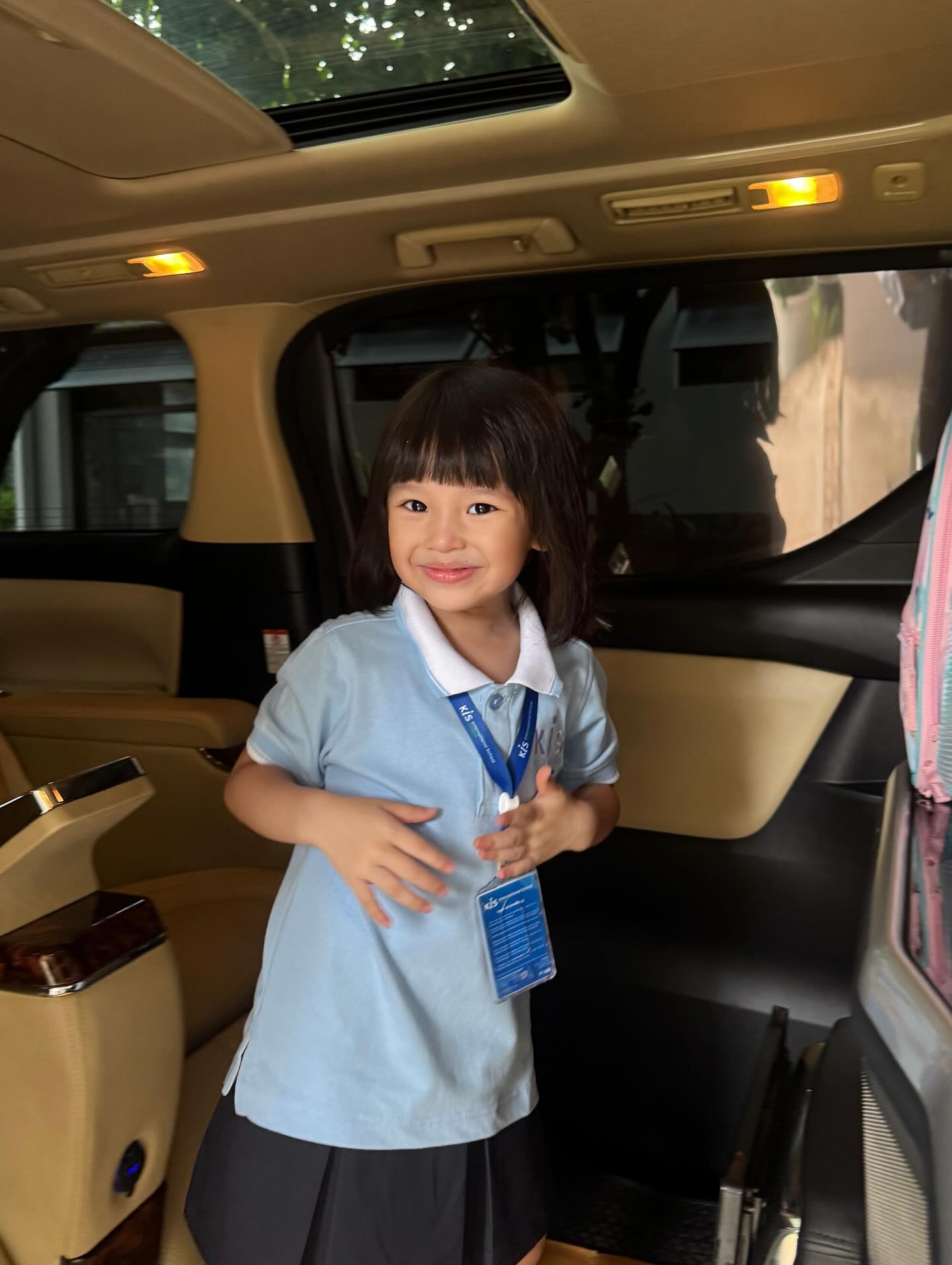 เนย - ปภาดา กลิ่นสุมาลย์