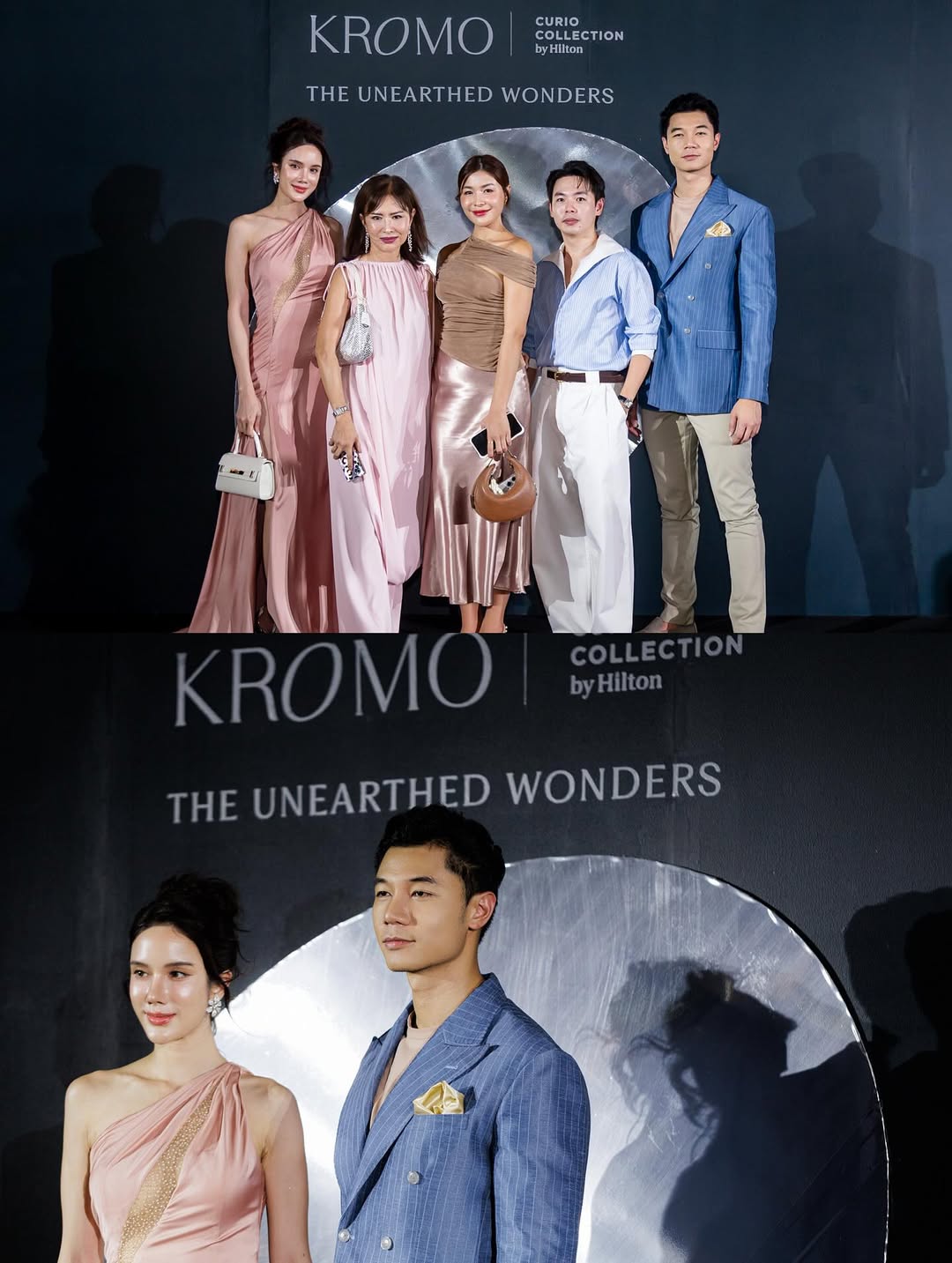 เนย - ปภาดา กลิ่นสุมาลย์