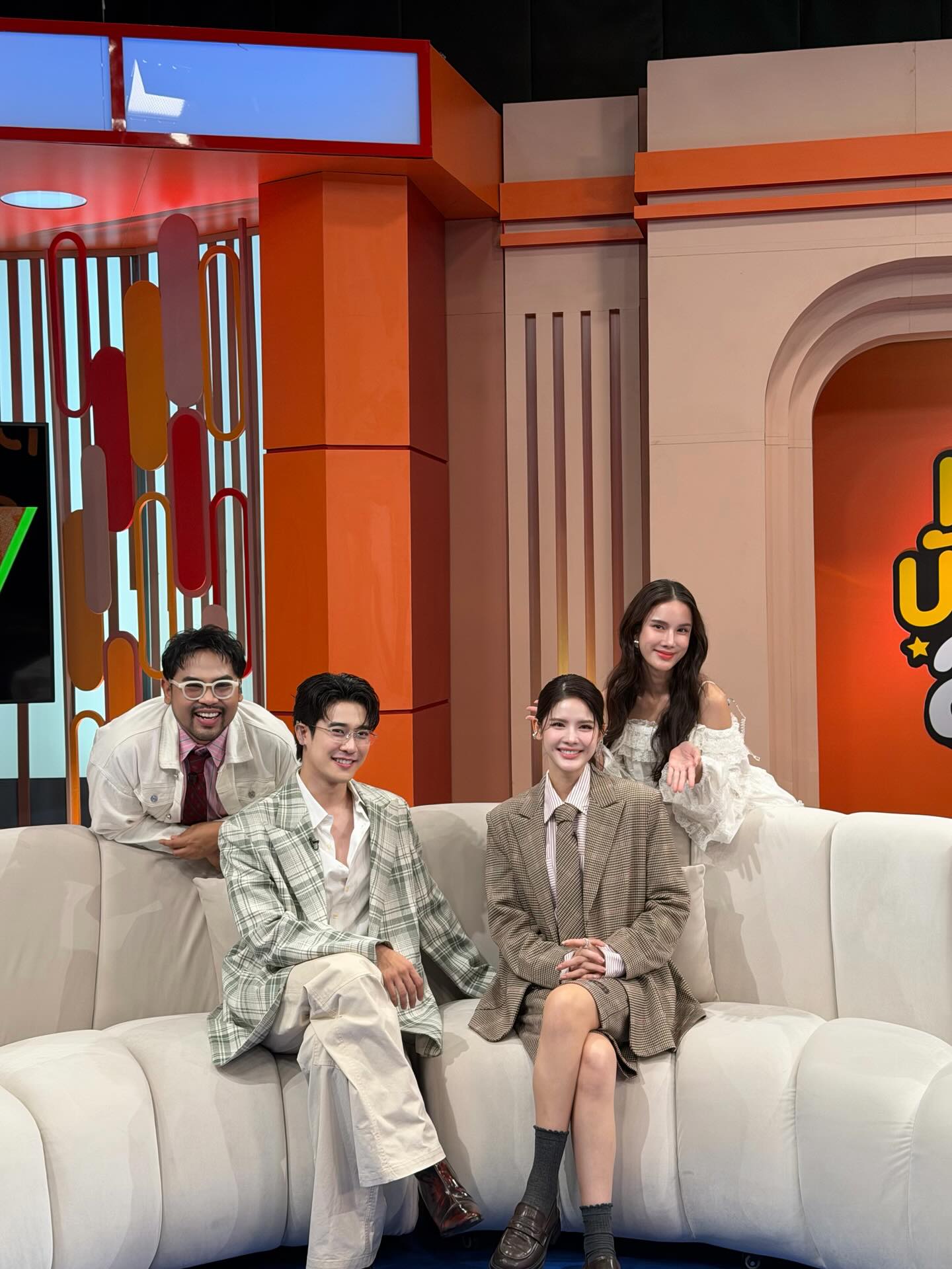 เนย - ปภาดา กลิ่นสุมาลย์