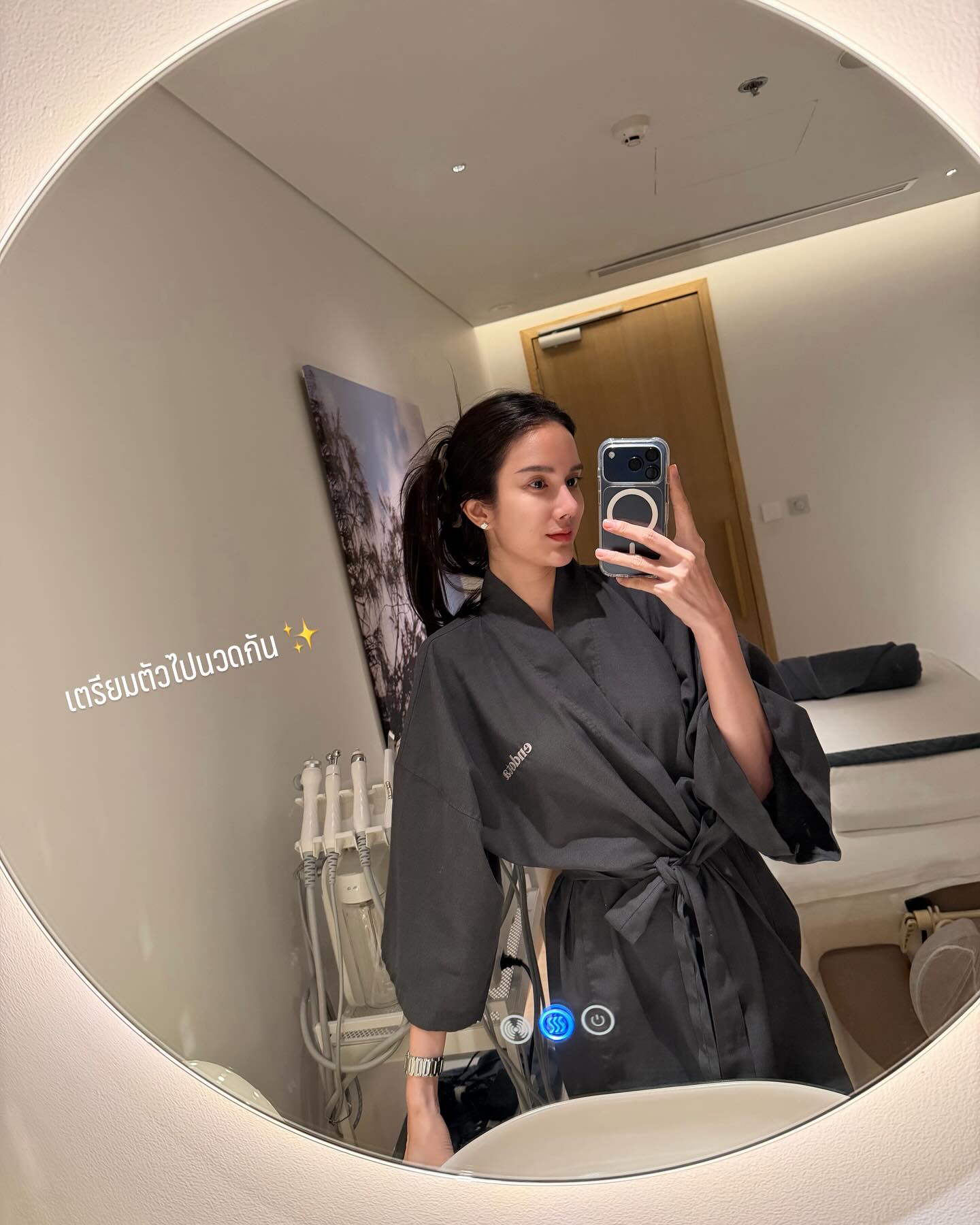 เนย - ปภาดา กลิ่นสุมาลย์